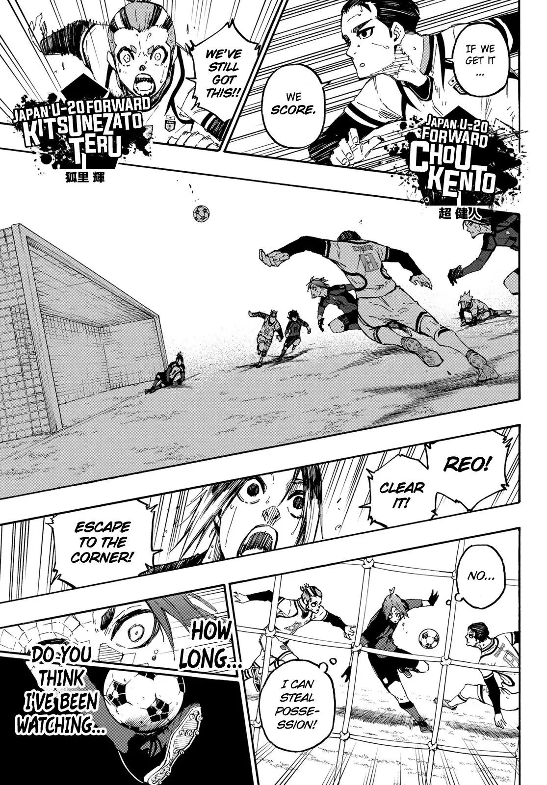 B Lock Manga, chapter 135, page 14