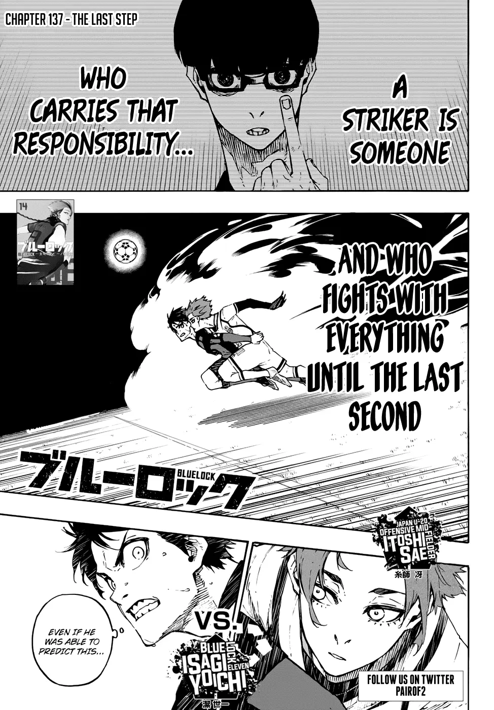 B Lock Manga, chapter 137, page 2