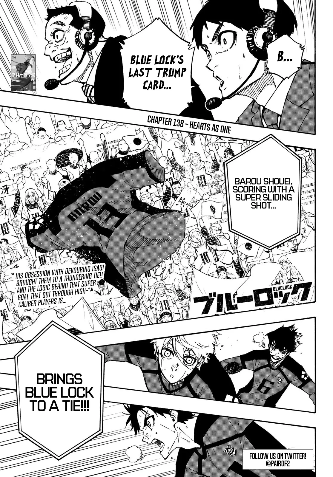 B Lock Manga, chapter 138, page 2