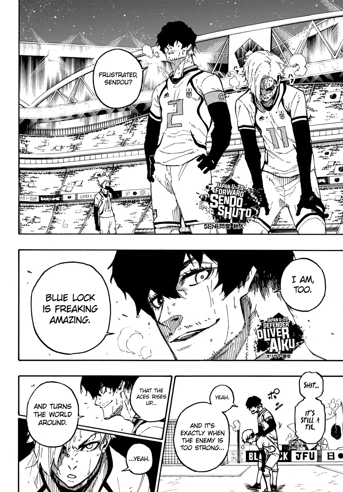 B Lock Manga, chapter 138, page 16