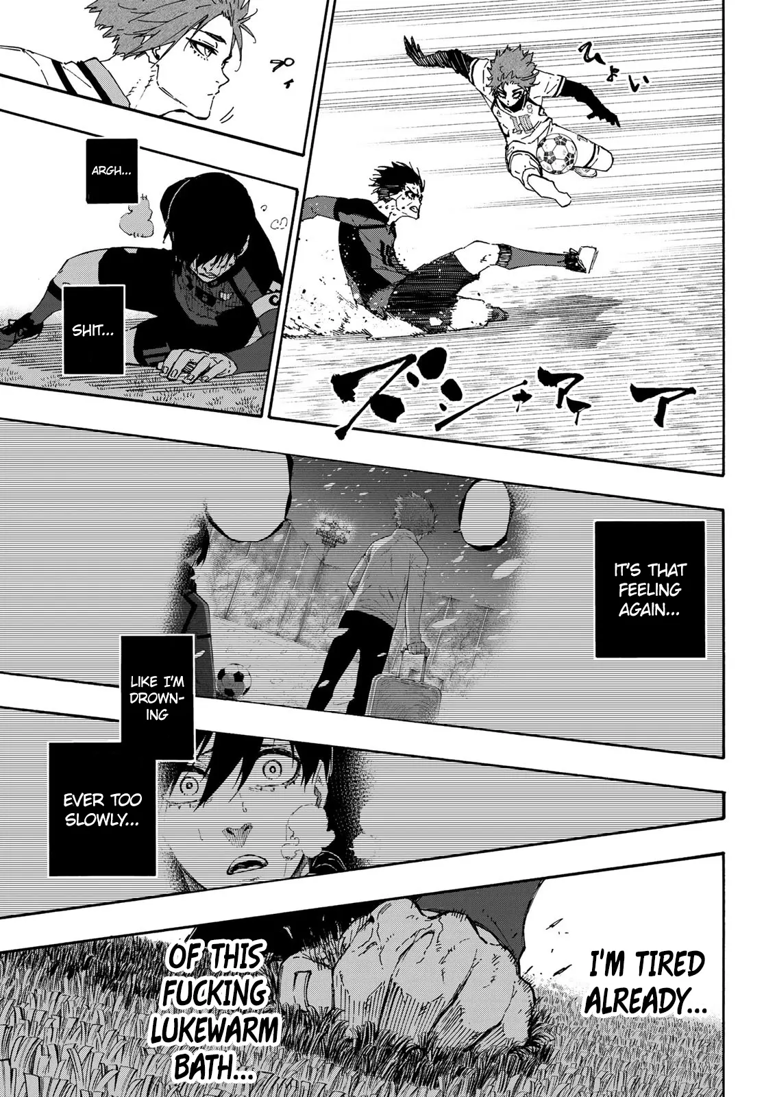 B Lock Manga, chapter 139, page 17