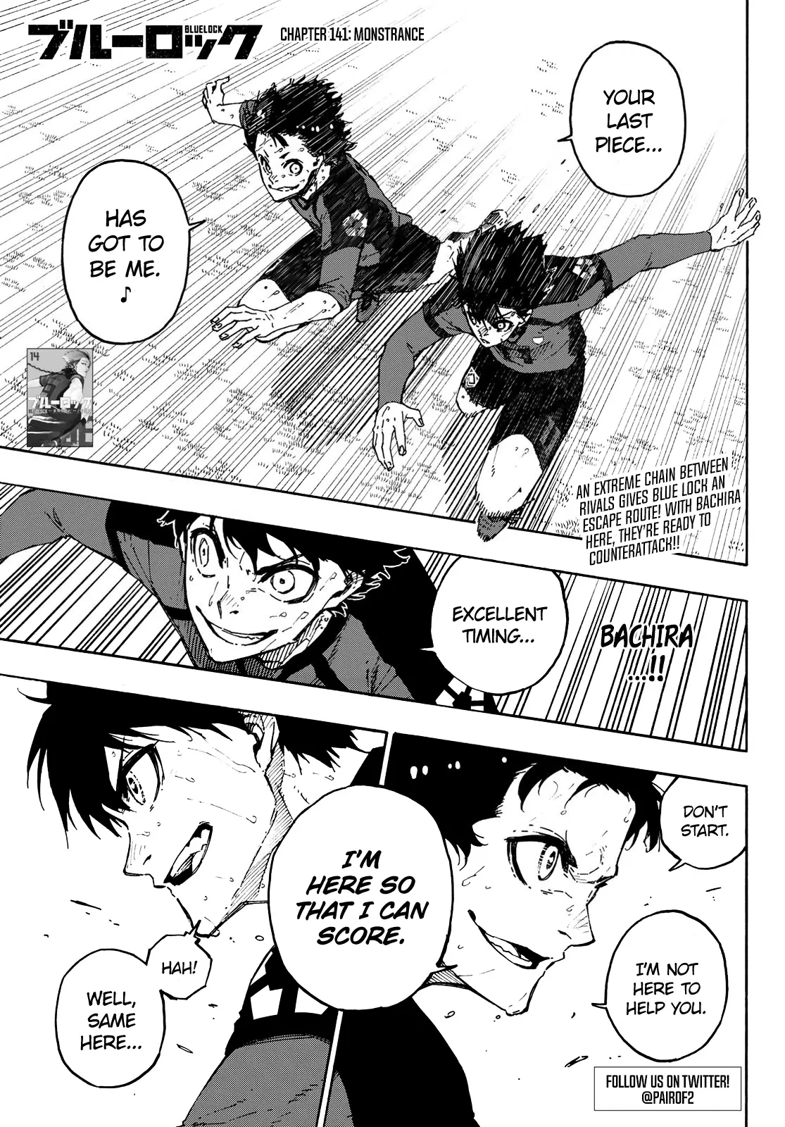 B Lock Manga, chapter 141, page 2