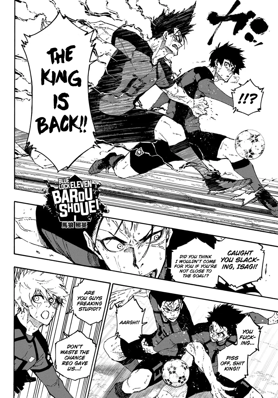 B Lock Manga, chapter 141, page 6