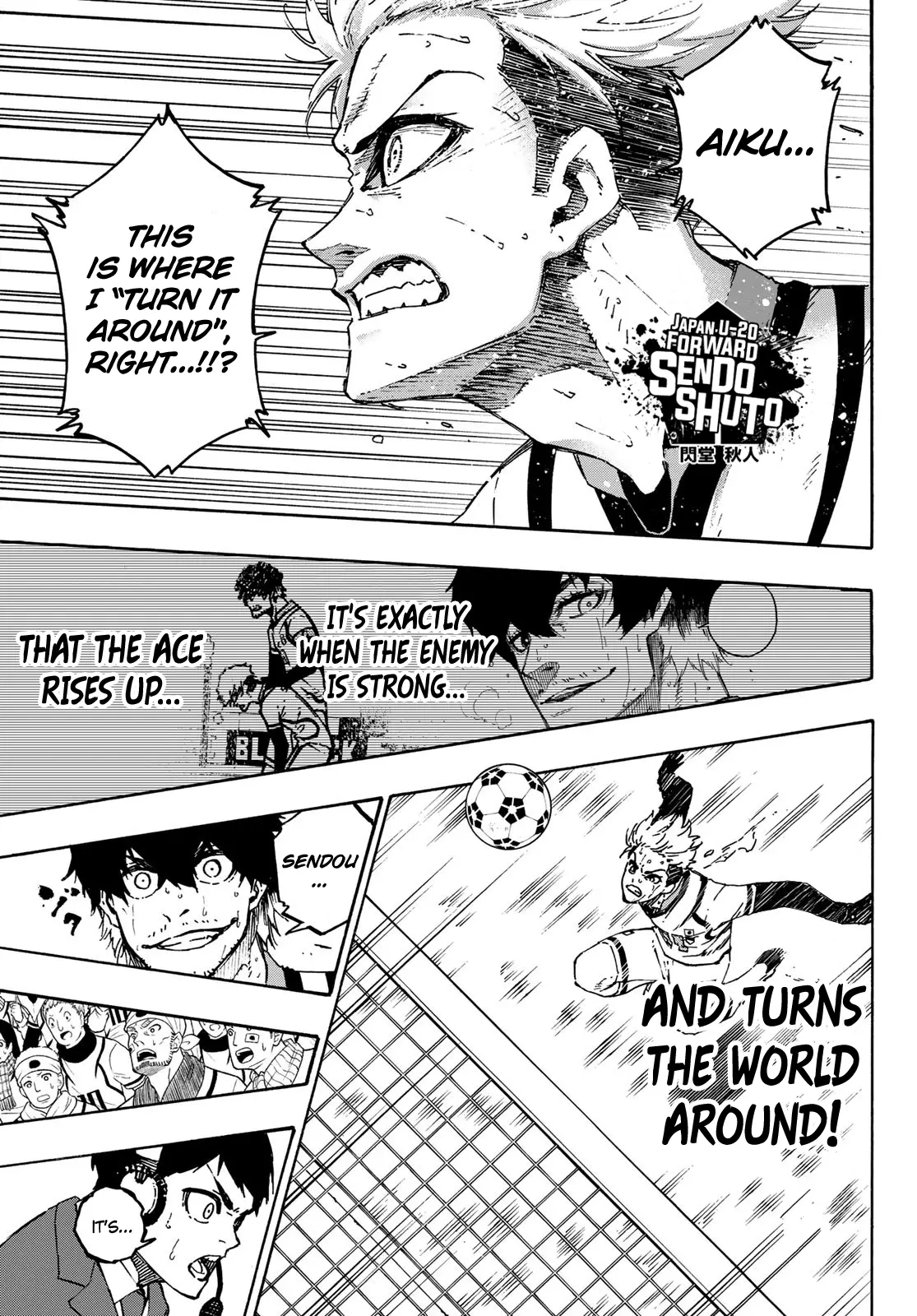 B Lock Manga, chapter 141, page 17