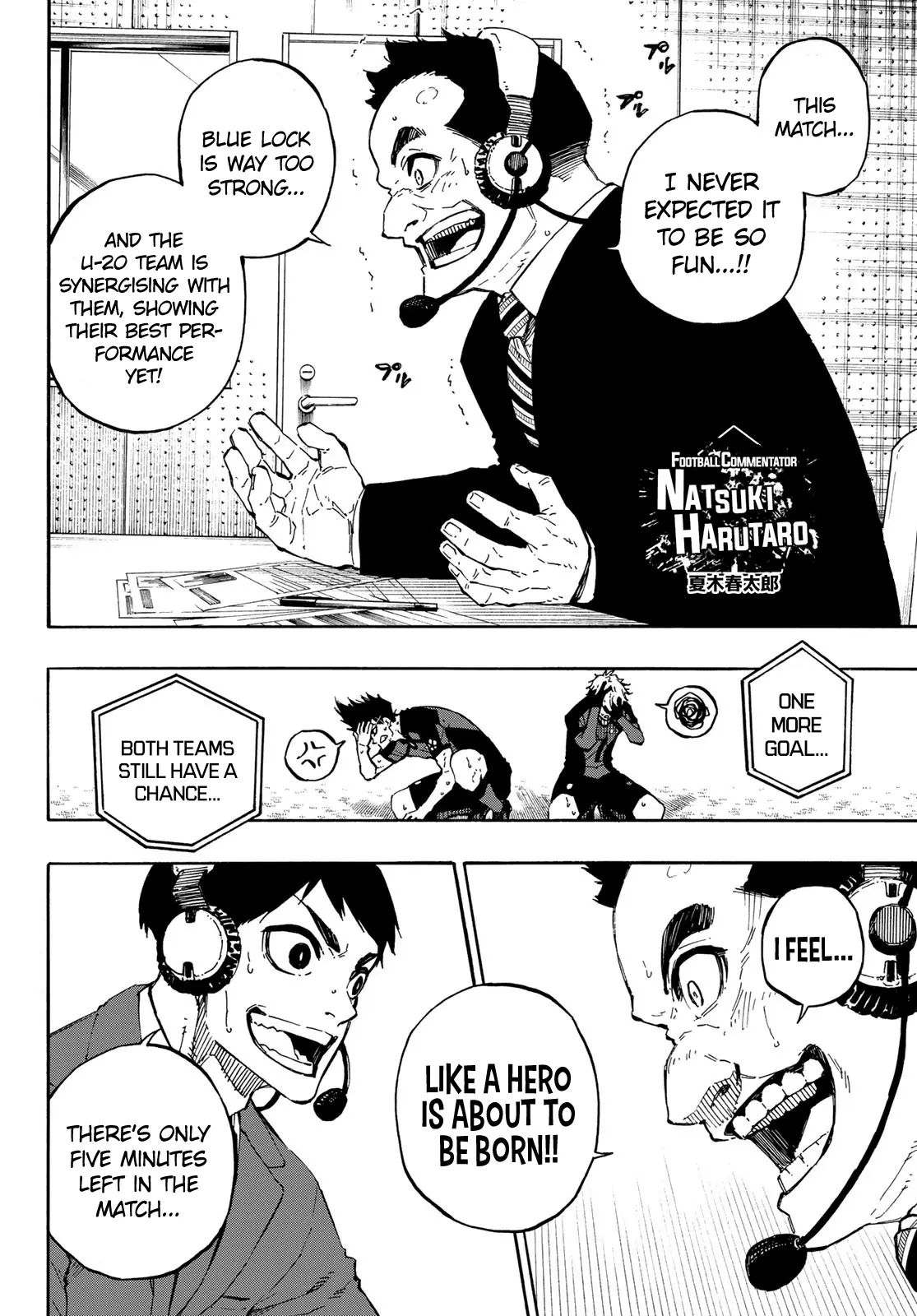 B Lock Manga, chapter 143, page 3