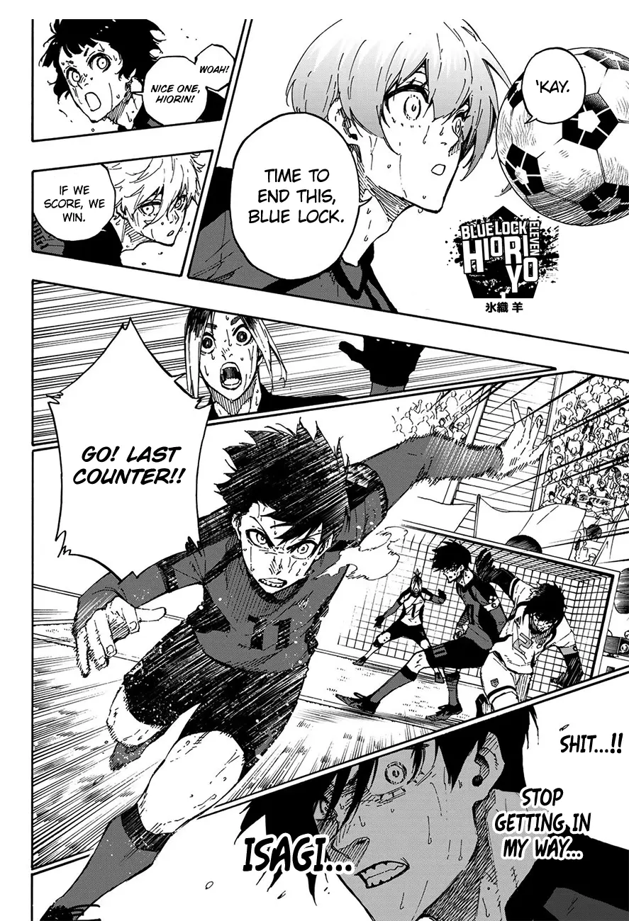 B Lock Manga, chapter 143, page 15