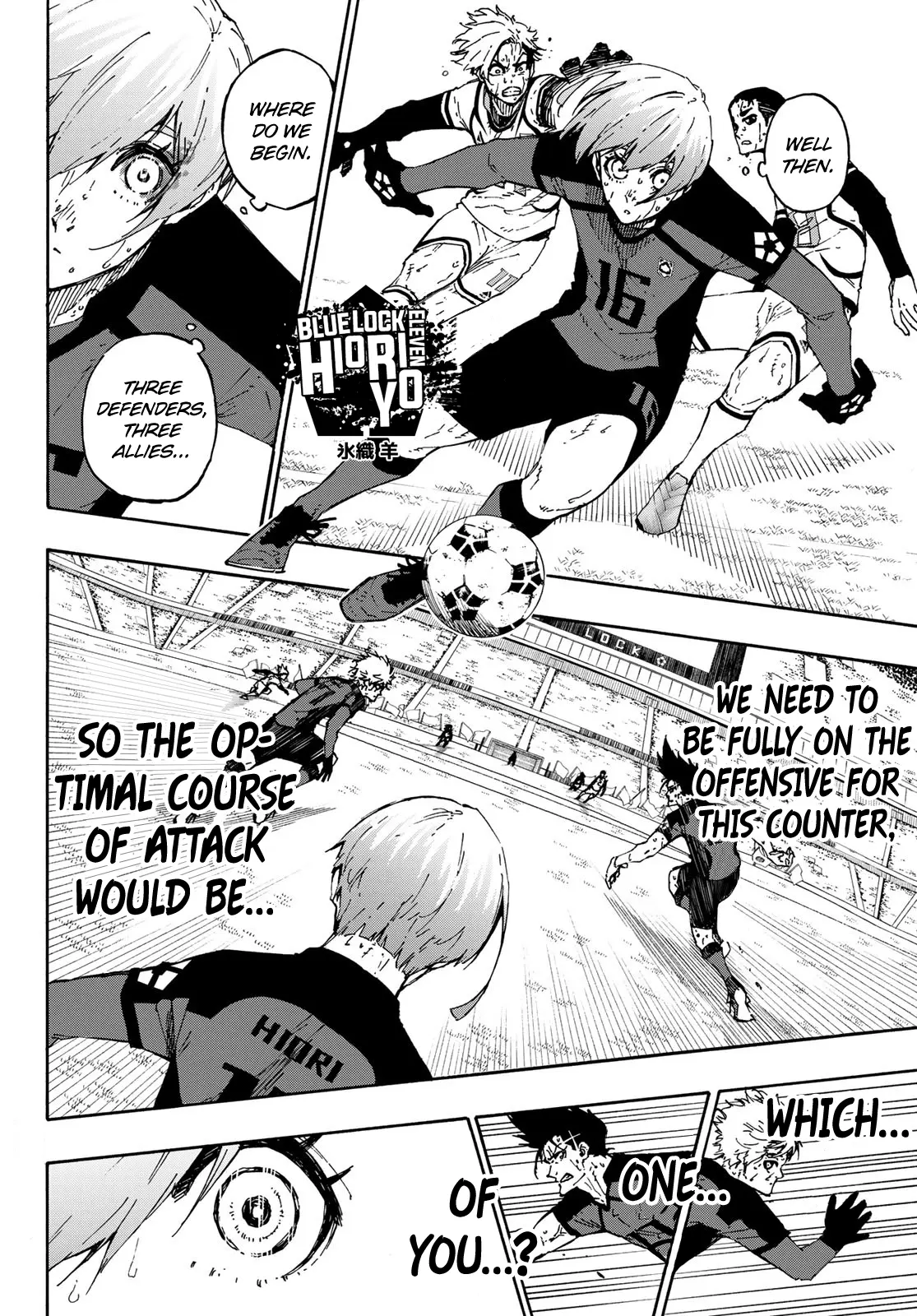 B Lock Manga, chapter 144, page 3