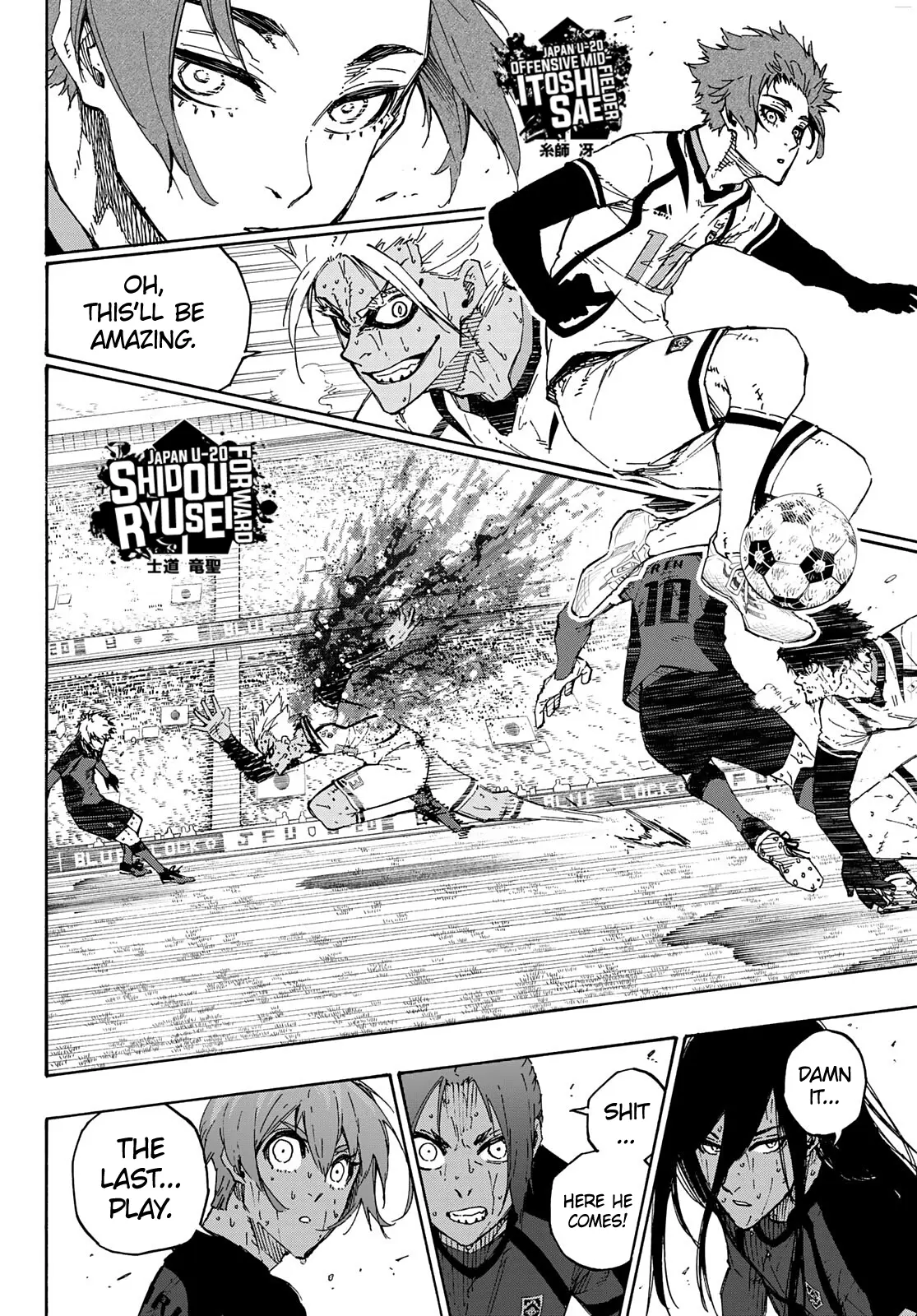 B Lock Manga, chapter 146, page 3