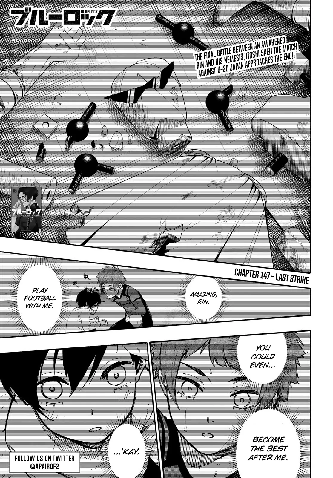 B Lock Manga, chapter 147, page 2