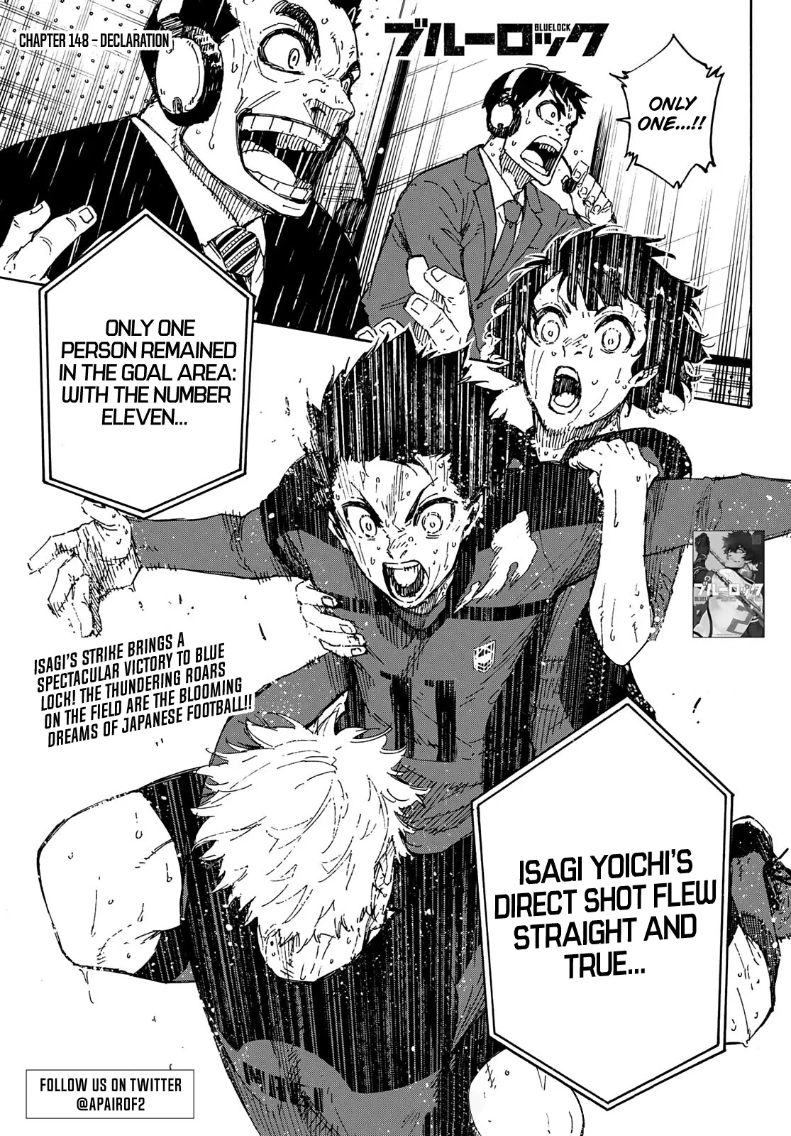B Lock Manga, chapter 148, page 2