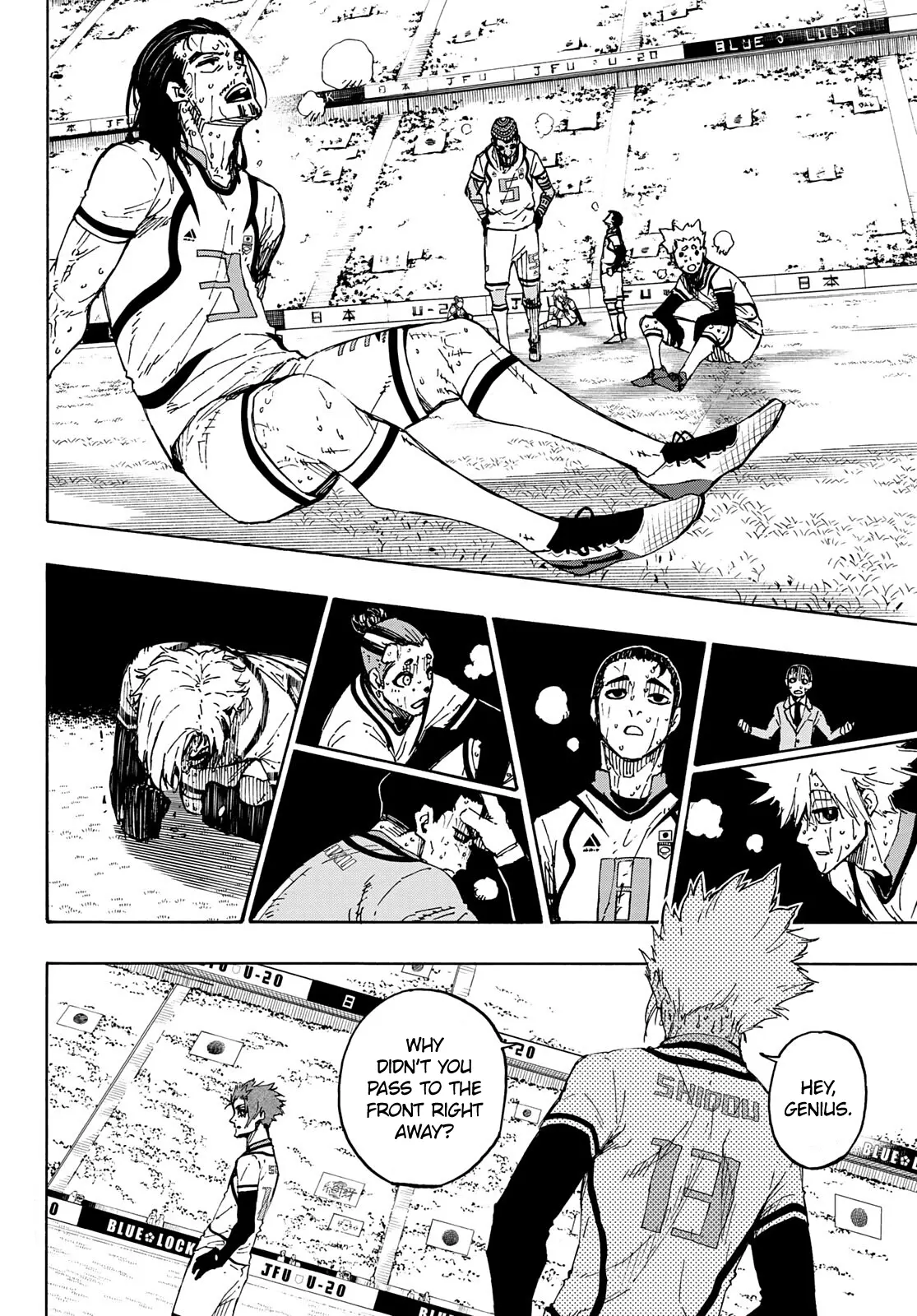 B Lock Manga, chapter 148, page 6