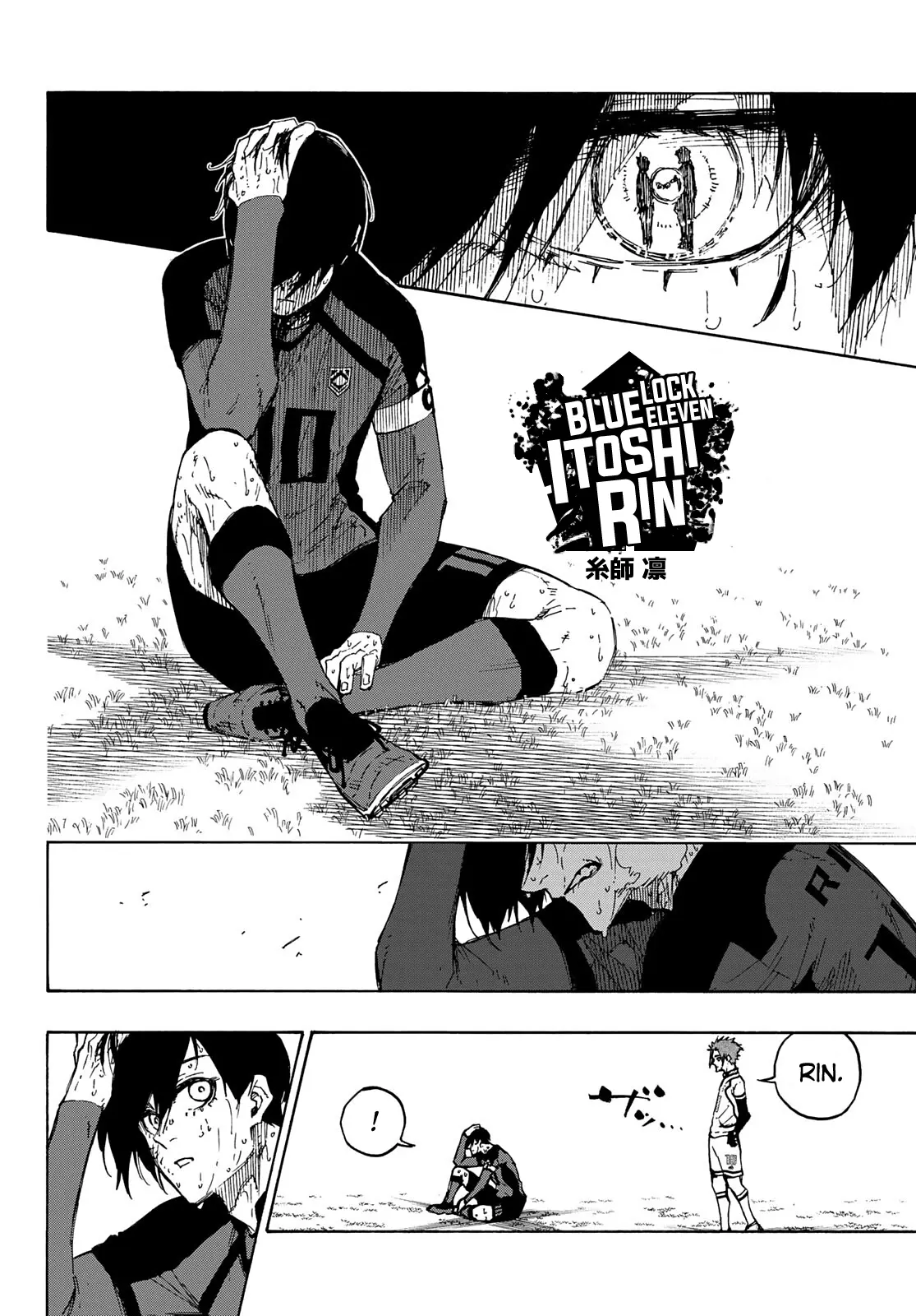 B Lock Manga, chapter 148, page 12