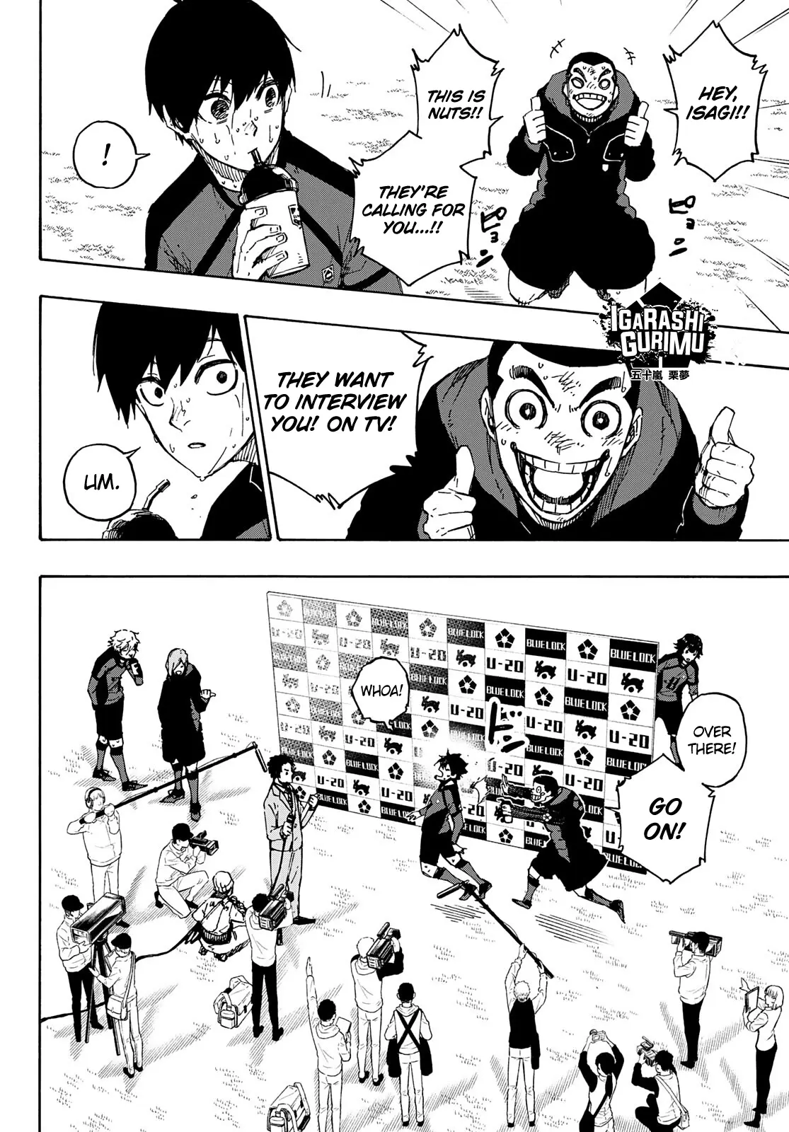 B Lock Manga, chapter 148, page 15