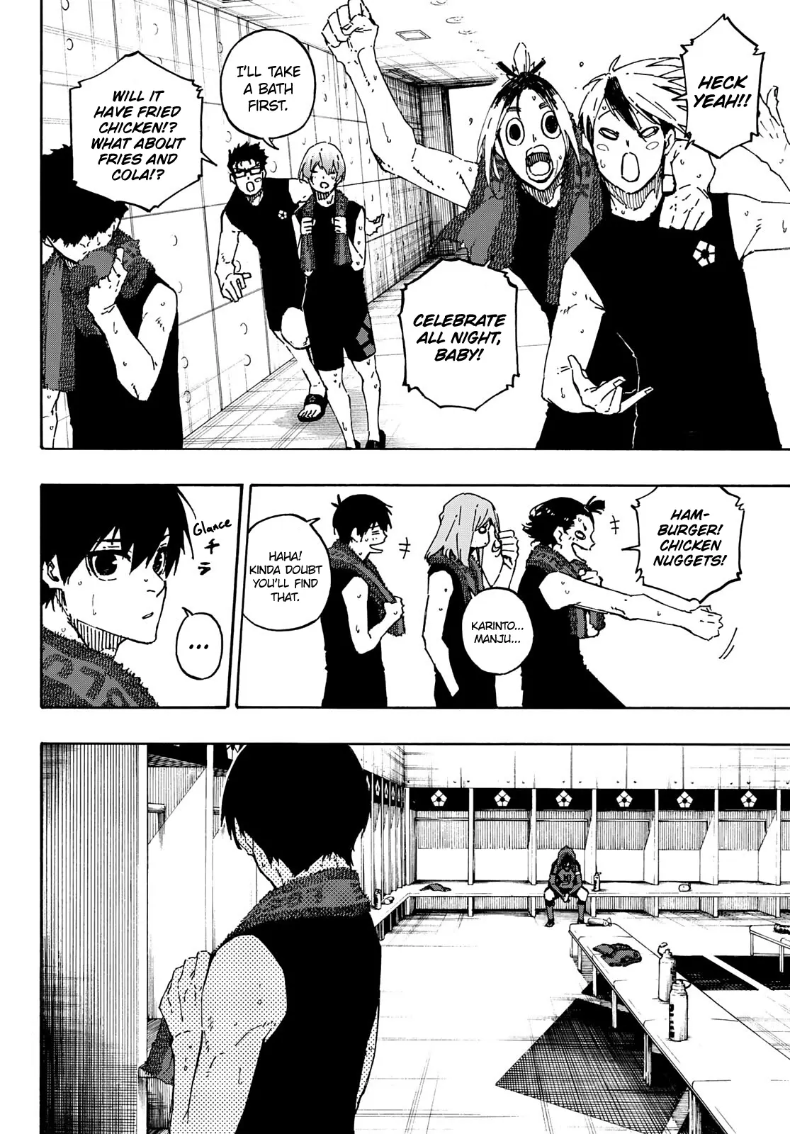 B Lock Manga, chapter 149, page 12