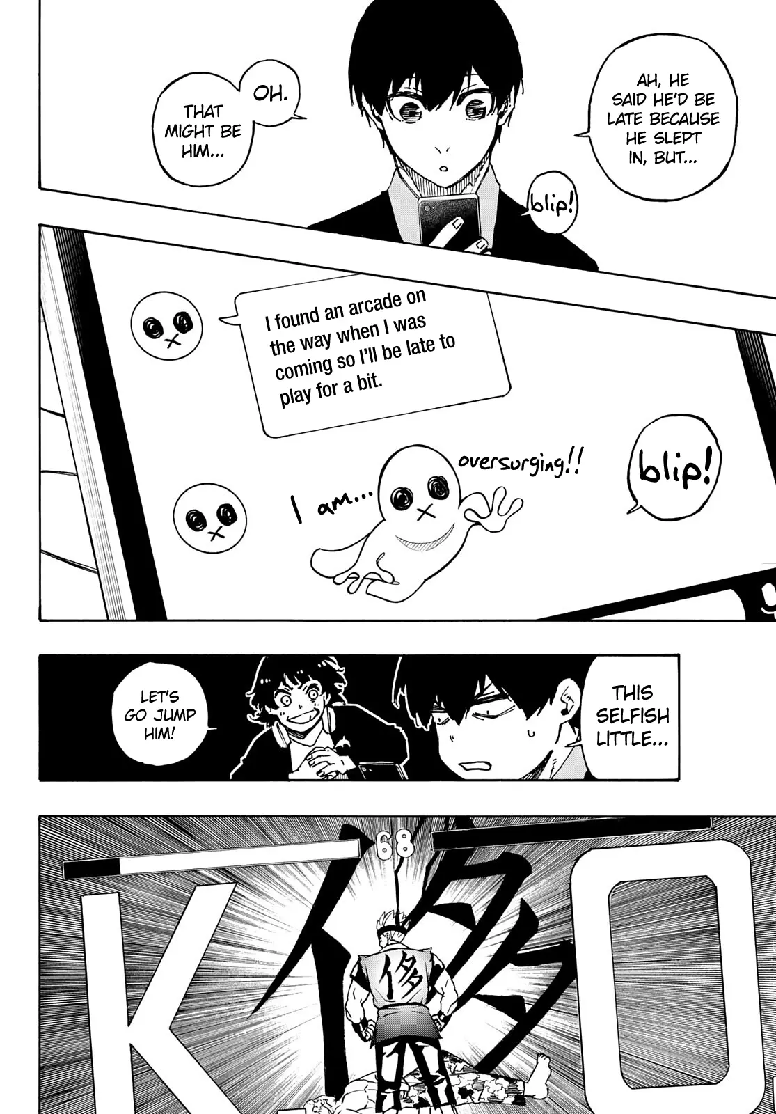 B Lock Manga, chapter 150, page 11