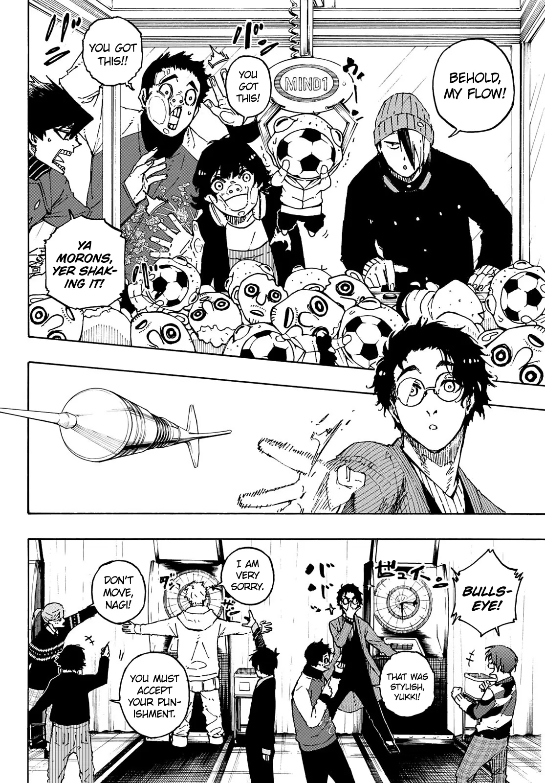 B Lock Manga, chapter 150, page 13
