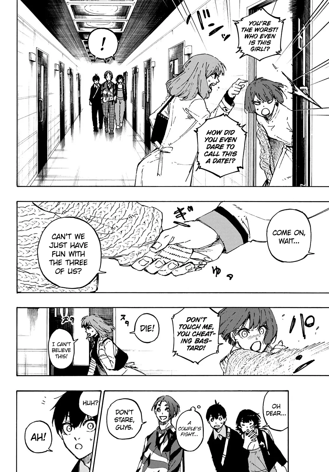 B Lock Manga, chapter 150, page 15