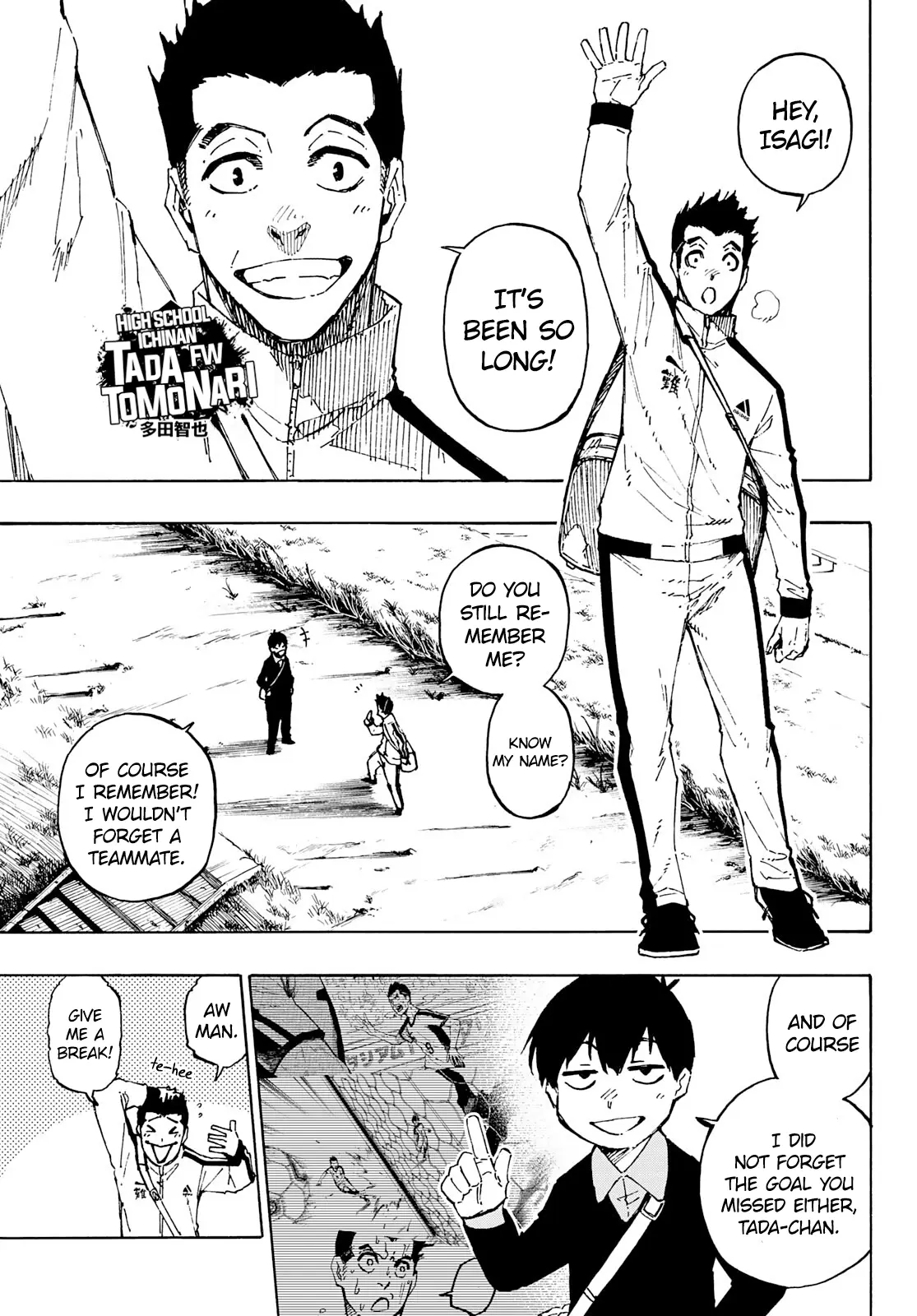 B Lock Manga, chapter 151, page 12