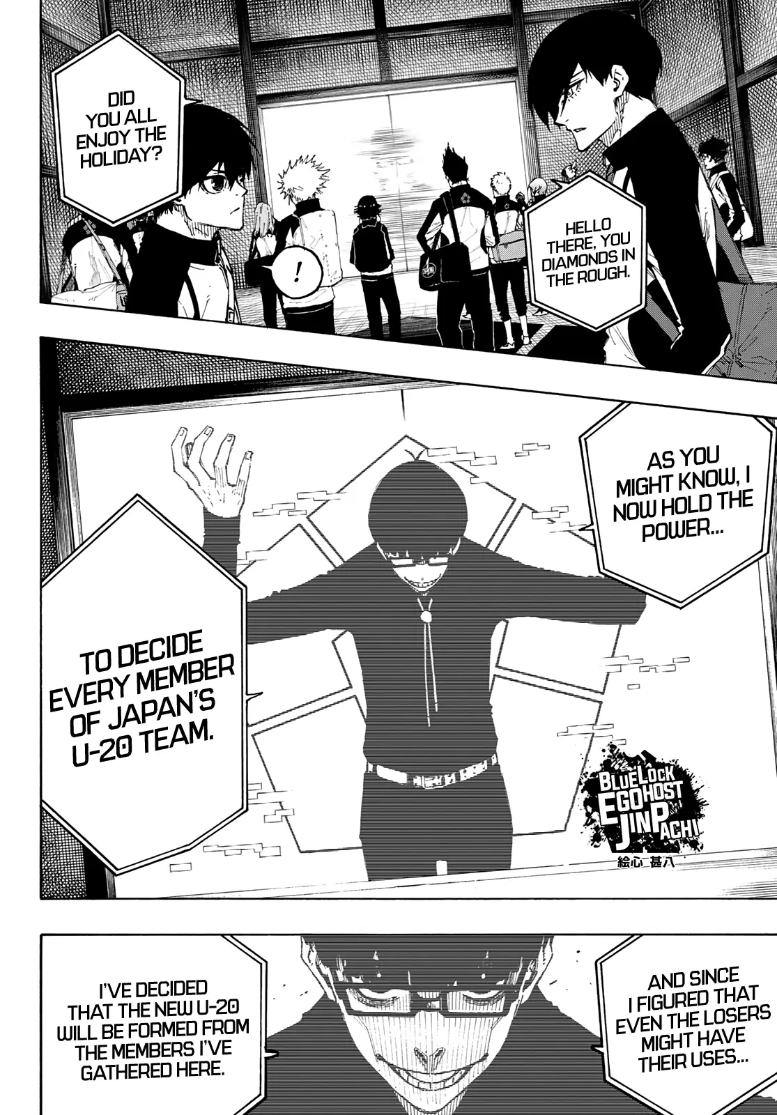 B Lock Manga, chapter 153, page 6
