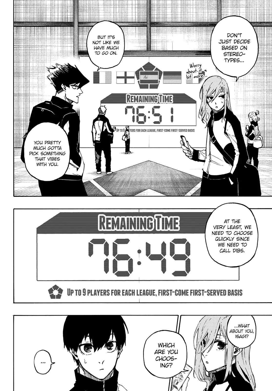 B Lock Manga, chapter 154, page 3