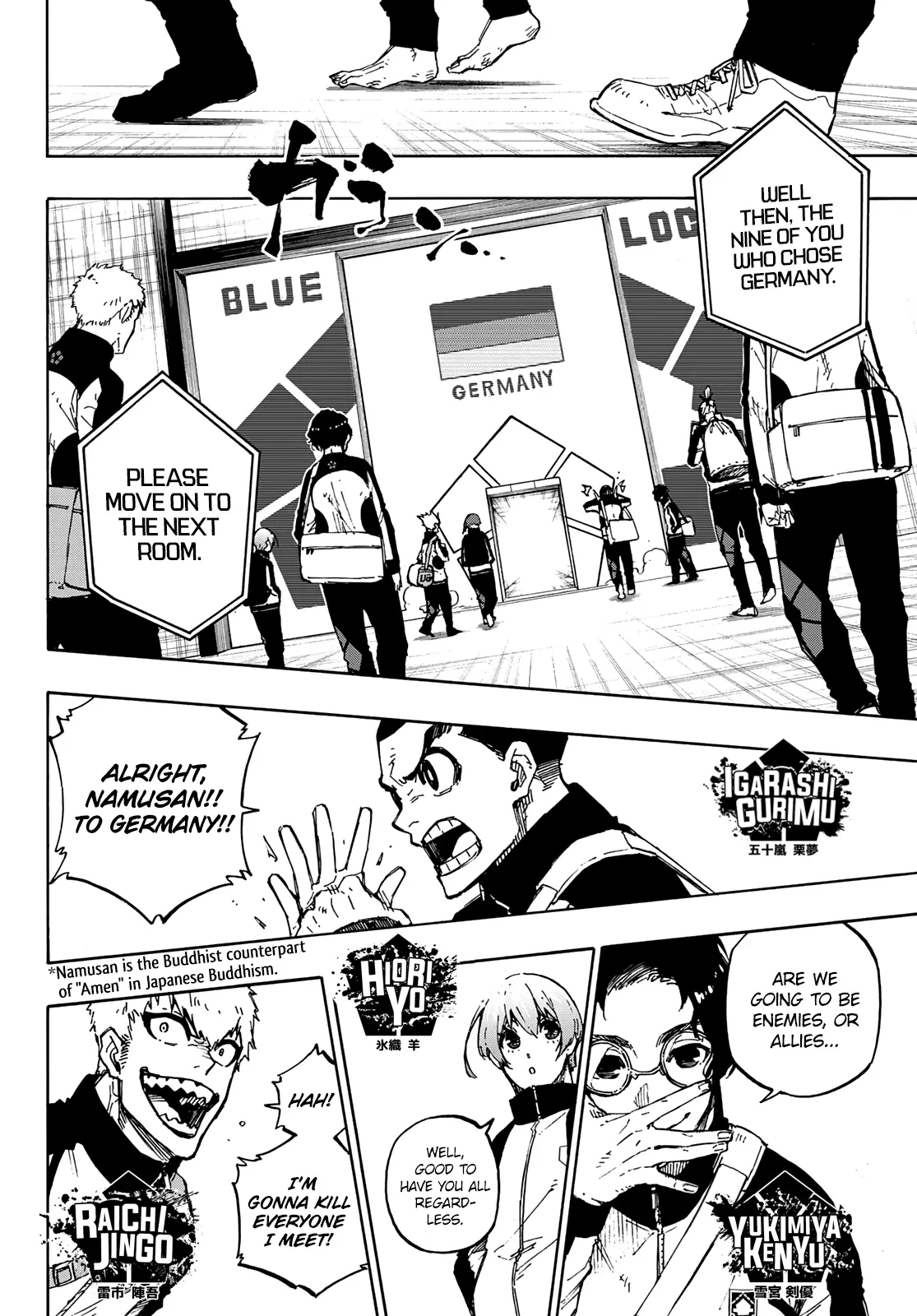 B Lock Manga, chapter 154, page 12