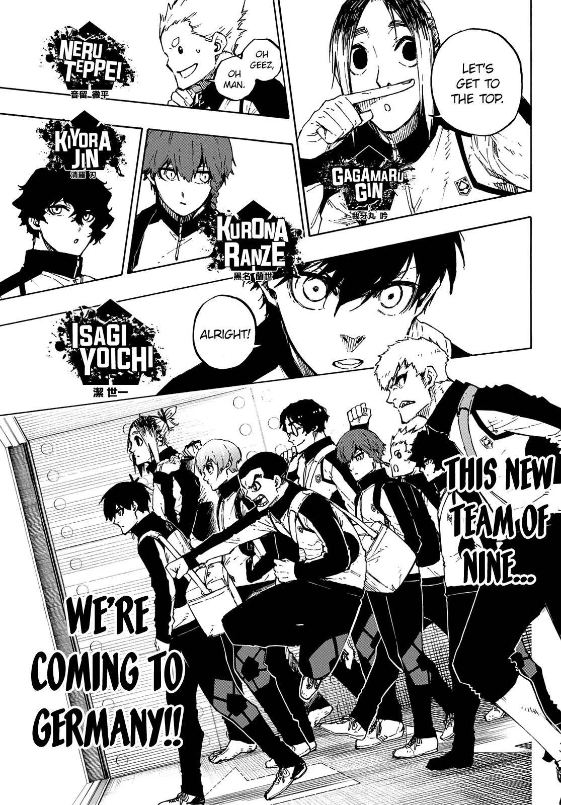 B Lock Manga, chapter 154, page 13