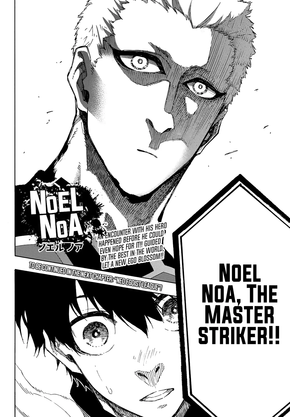 B Lock Manga, chapter 154, page 19
