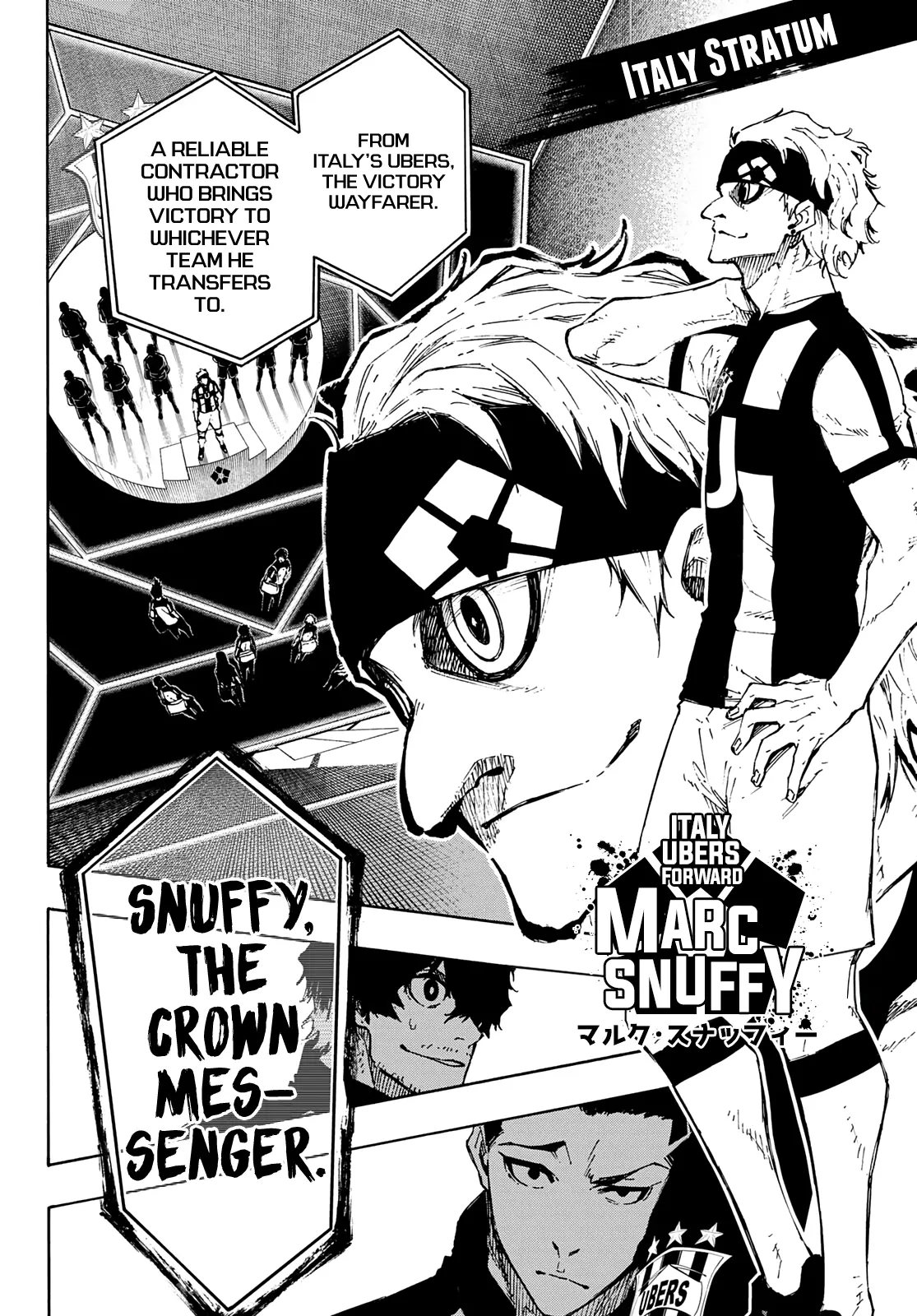 B Lock Manga, chapter 155, page 7