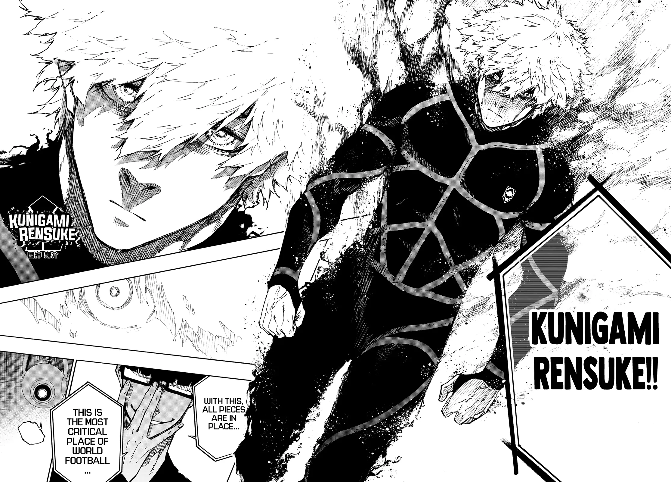B Lock Manga, chapter 155, page 18