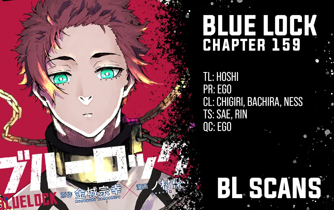 B Lock Manga, chapter 159, page 1