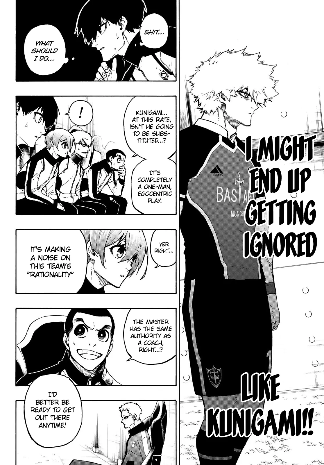 B Lock Manga, chapter 161, page 15