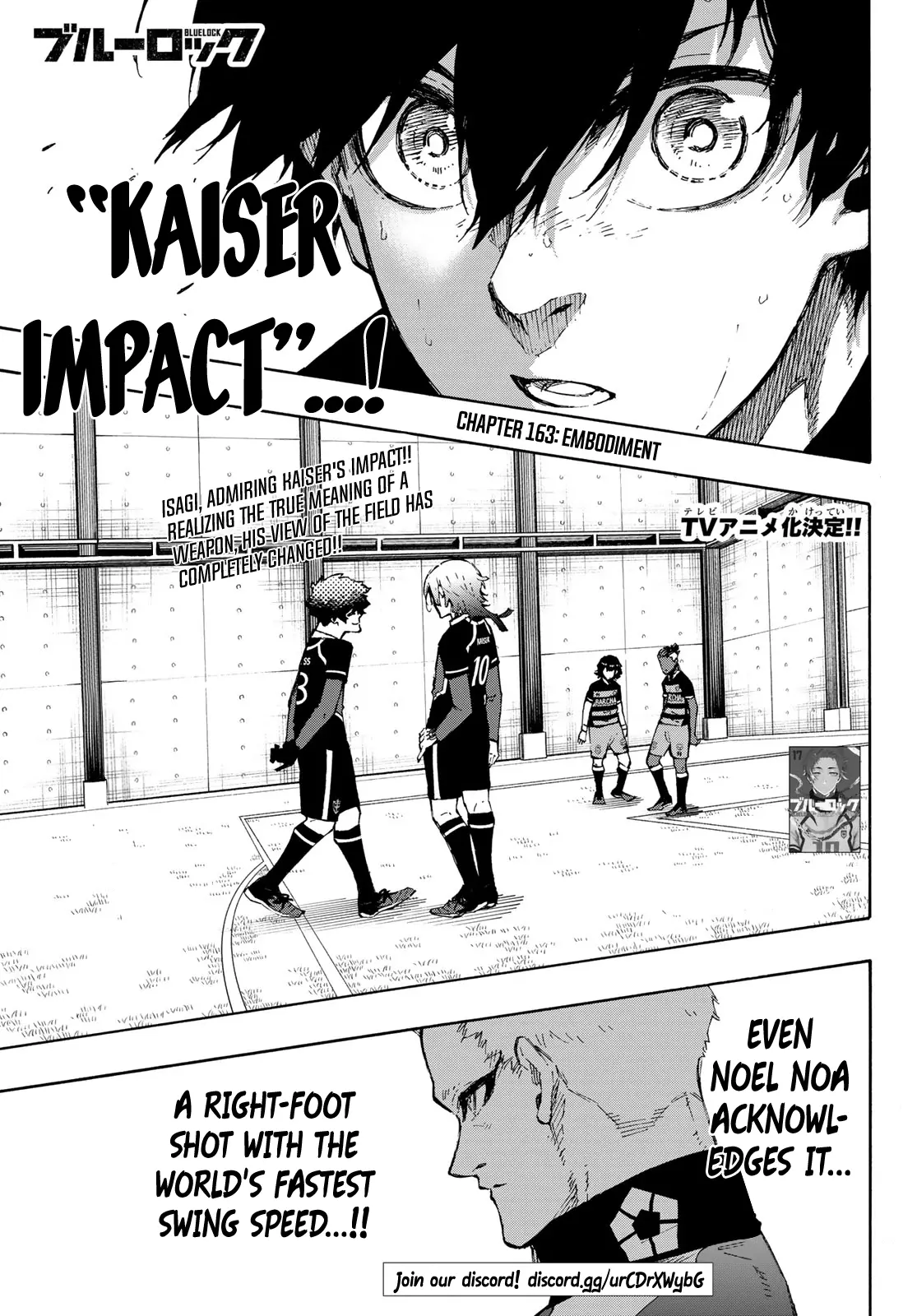 B Lock Manga, chapter 163, page 2
