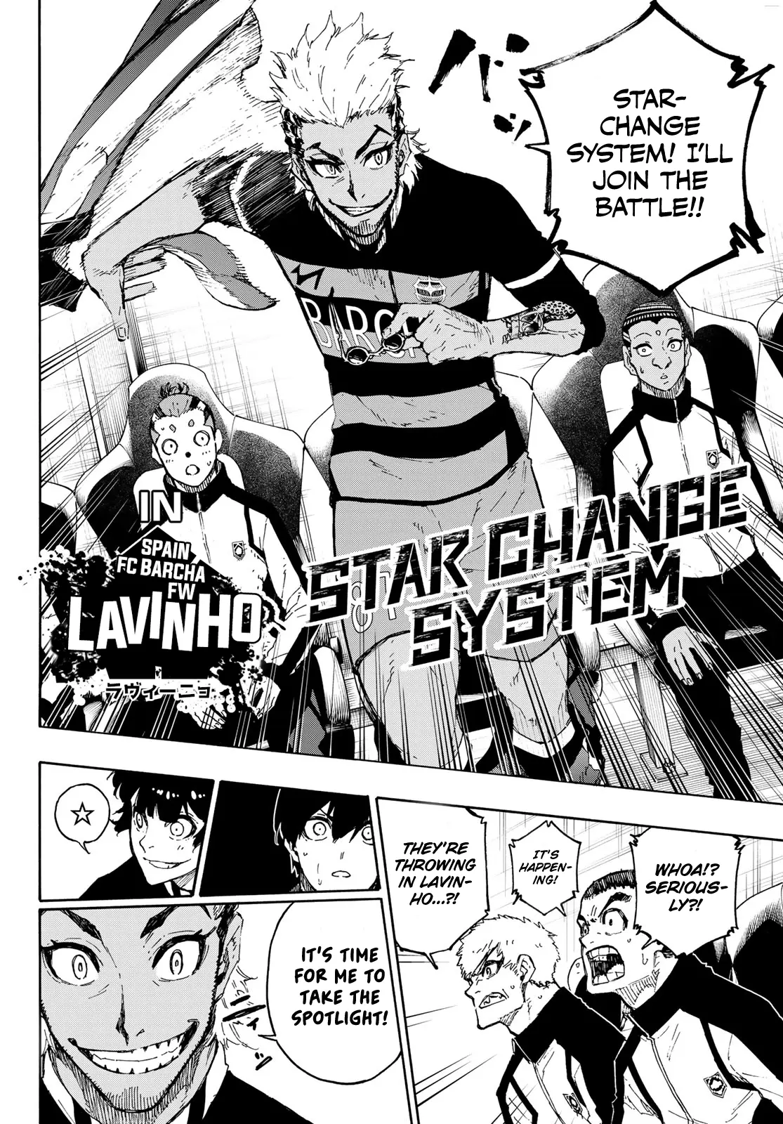 B Lock Manga, chapter 163, page 7