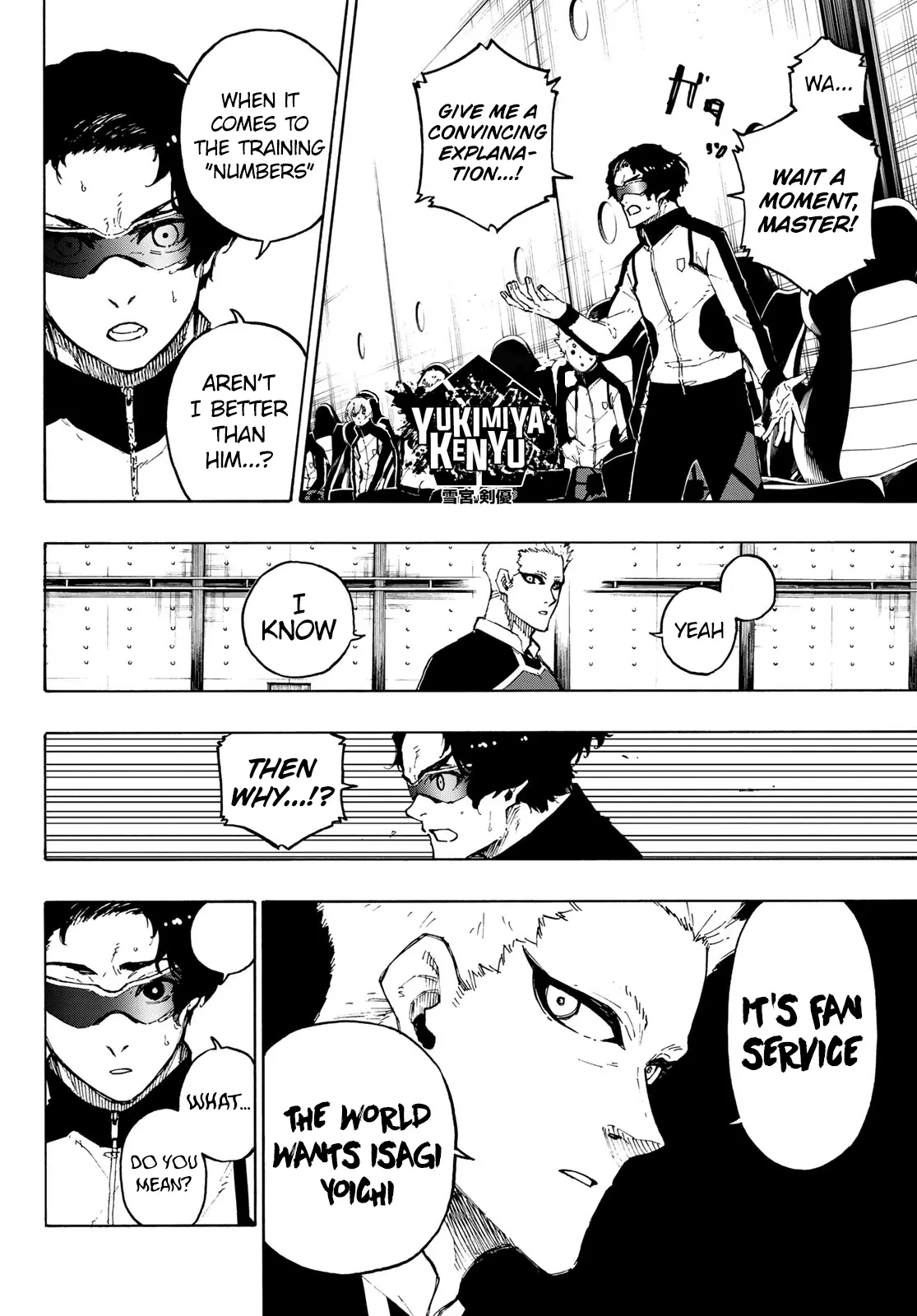 B Lock Manga, chapter 163, page 15