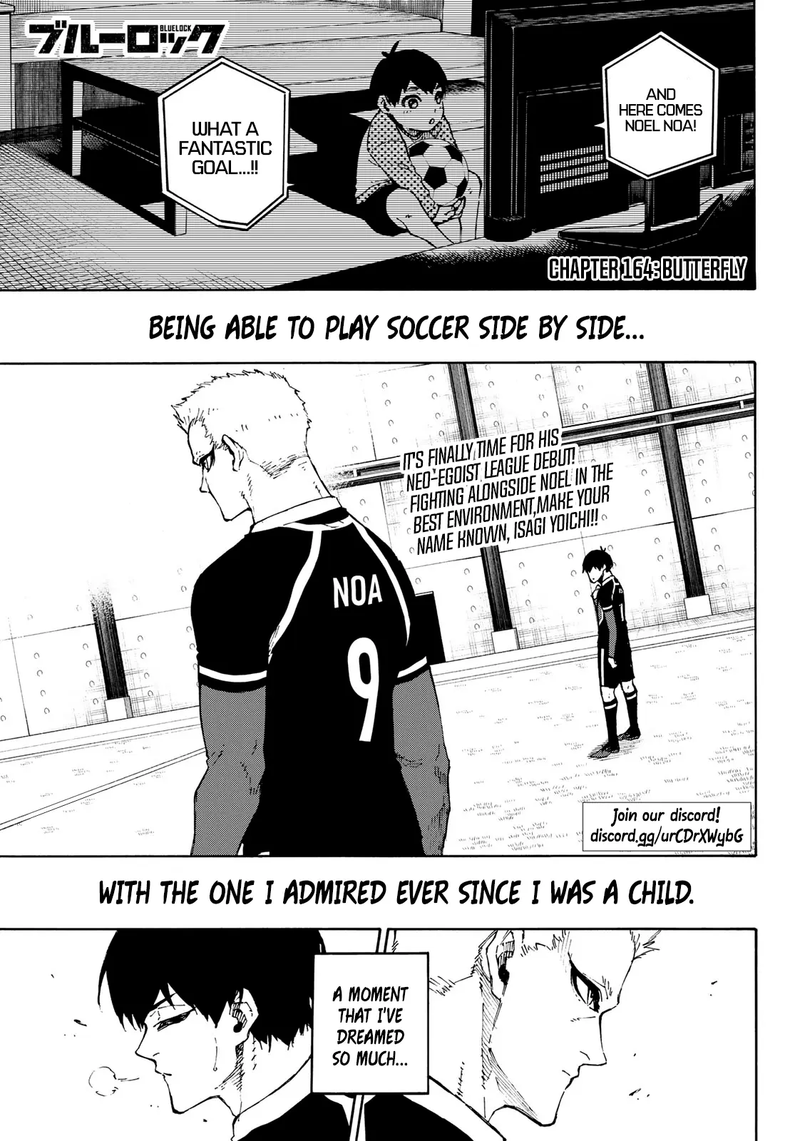 B Lock Manga, chapter 164, page 2