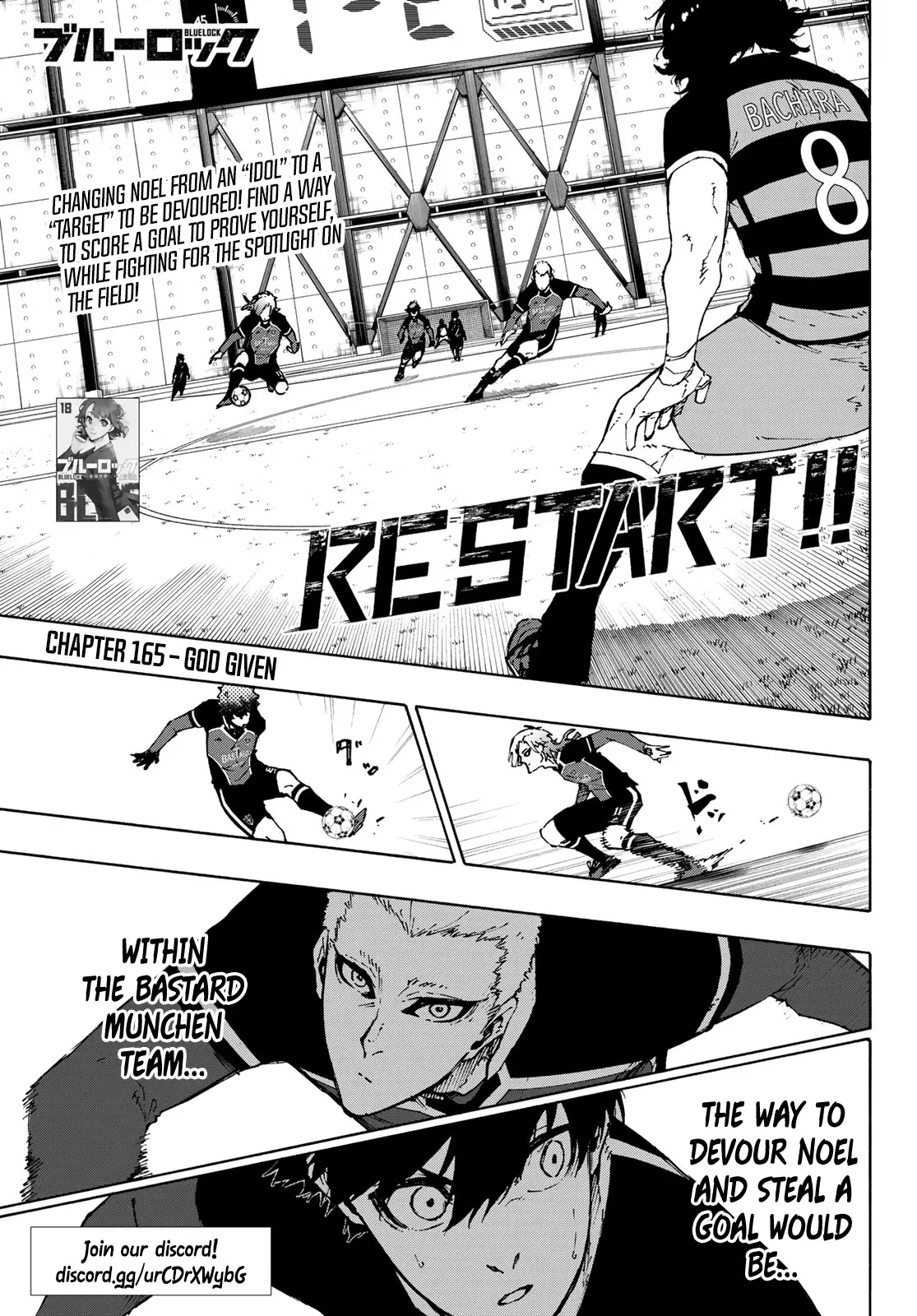 B Lock Manga, chapter 165, page 2