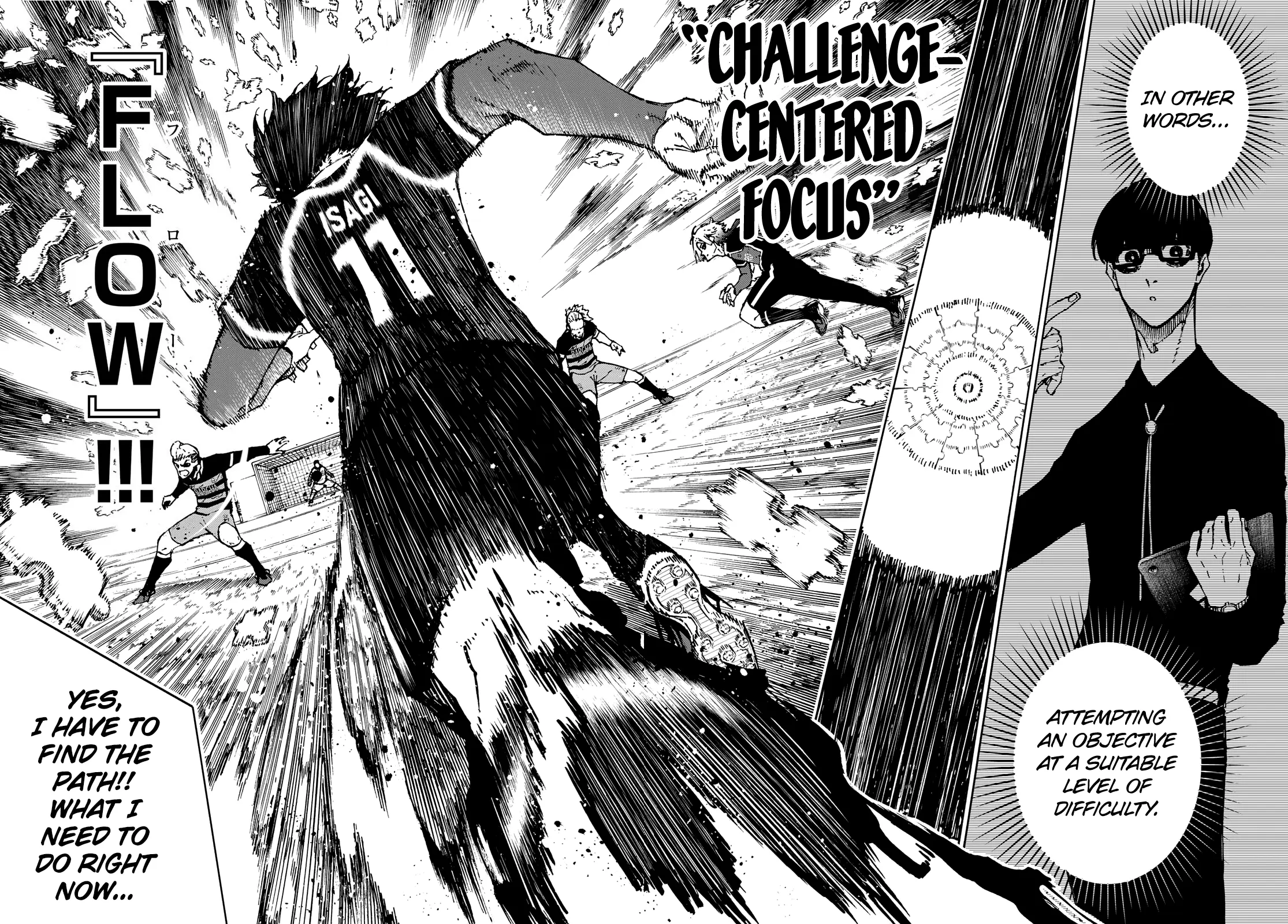 B Lock Manga, chapter 166, page 19