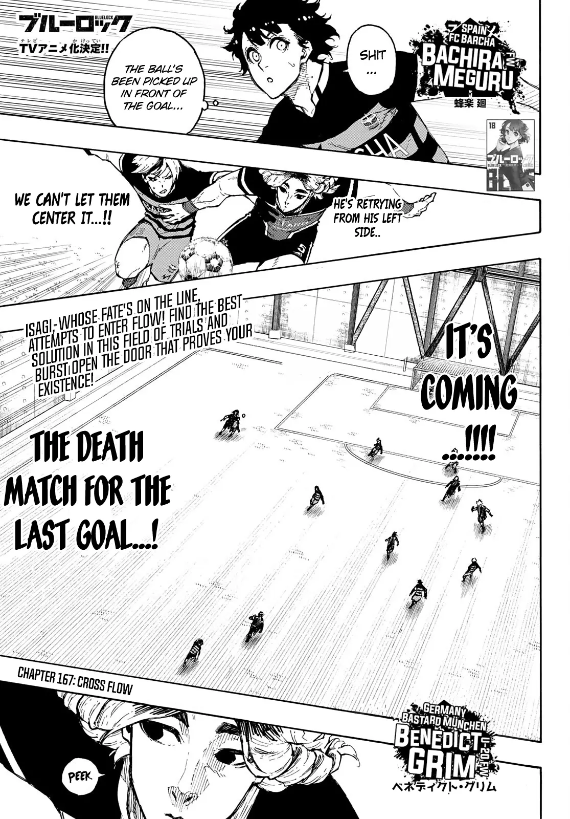 B Lock Manga, chapter 167, page 2