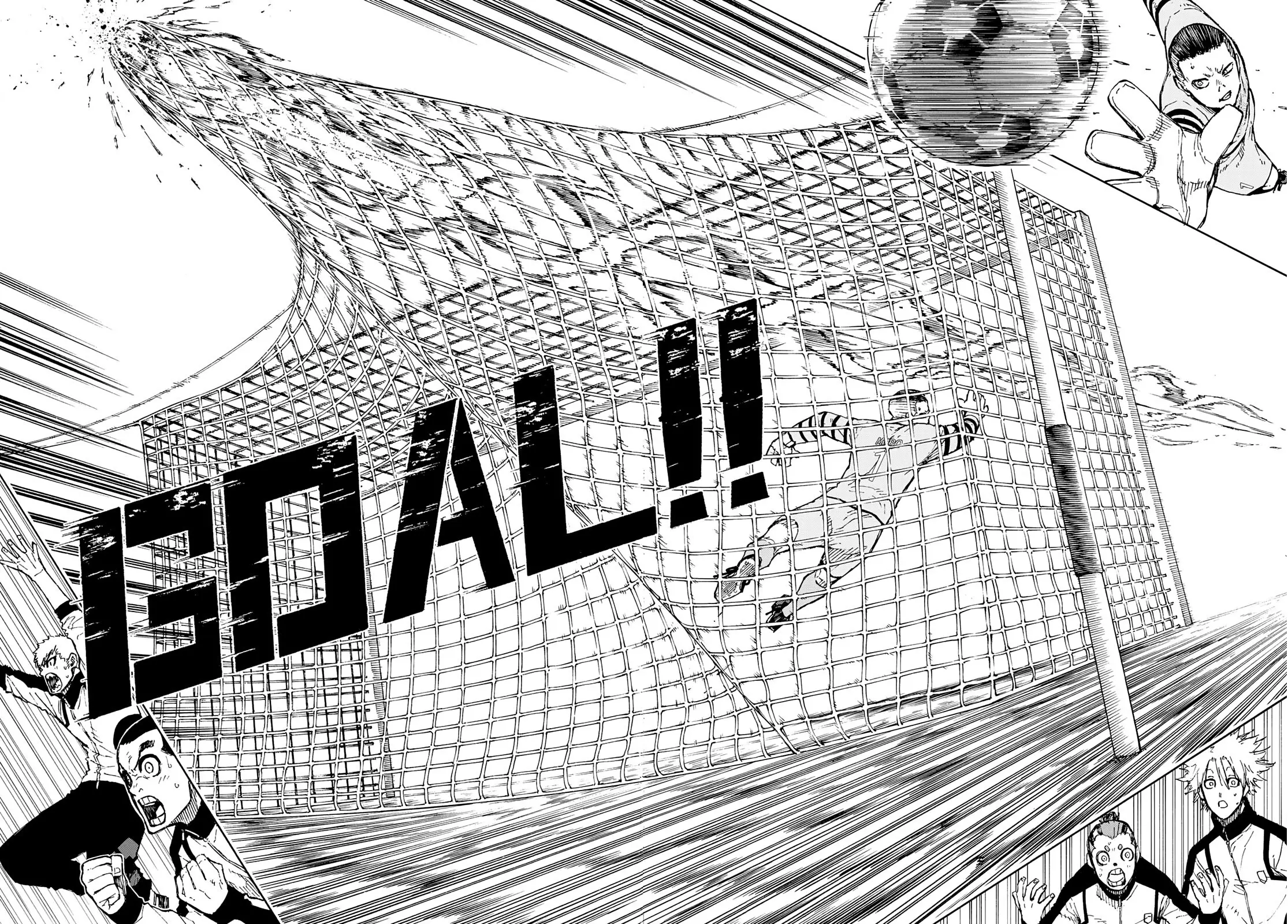 B Lock Manga, chapter 167, page 14