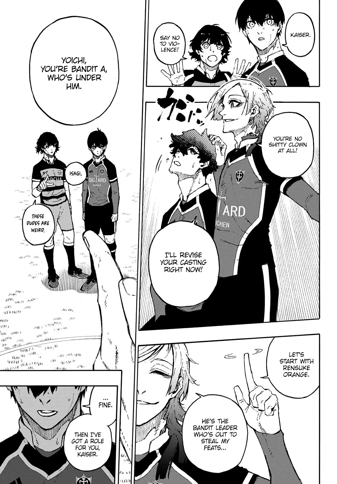 B Lock Manga, chapter 168, page 11