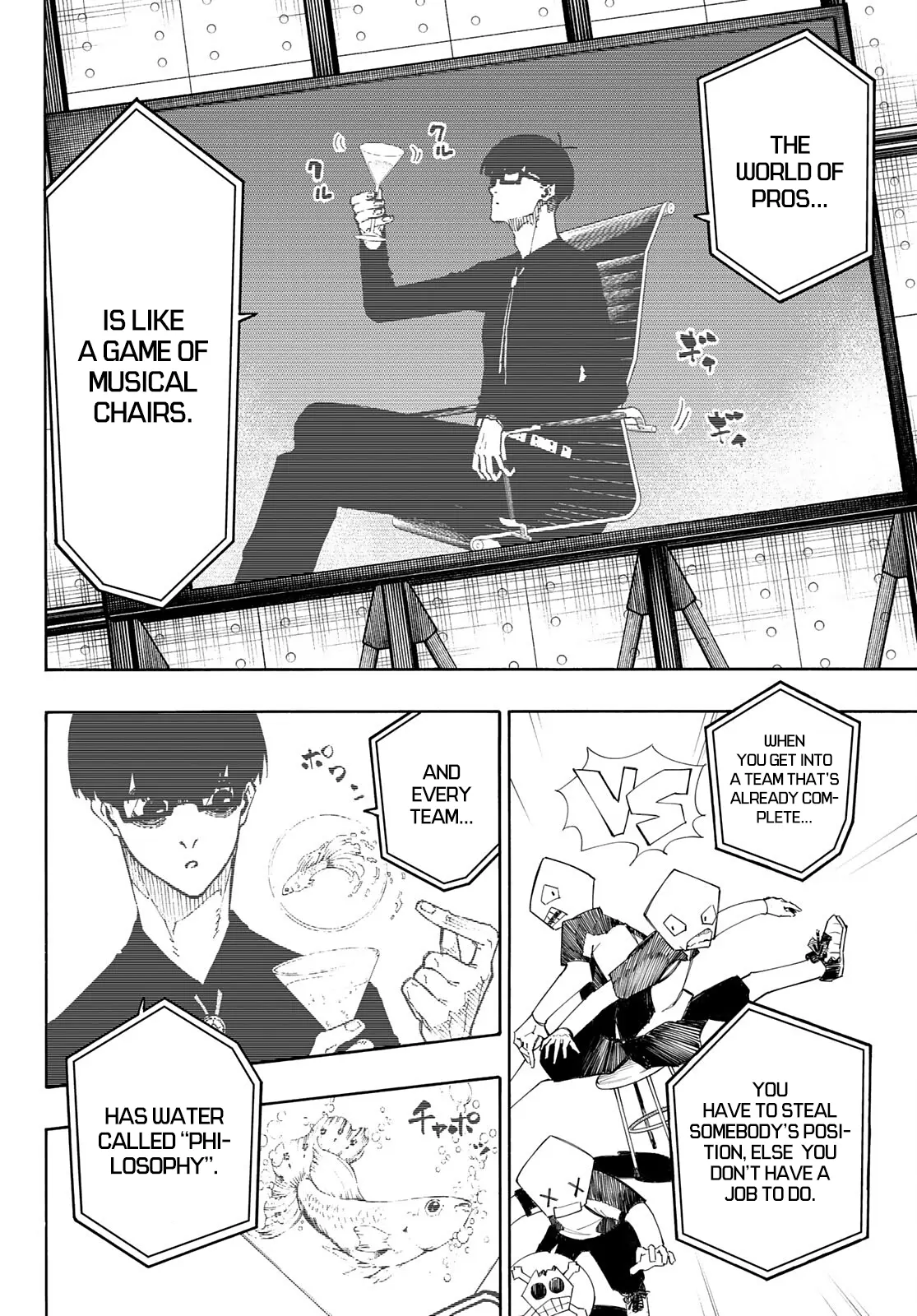 B Lock Manga, chapter 168, page 14