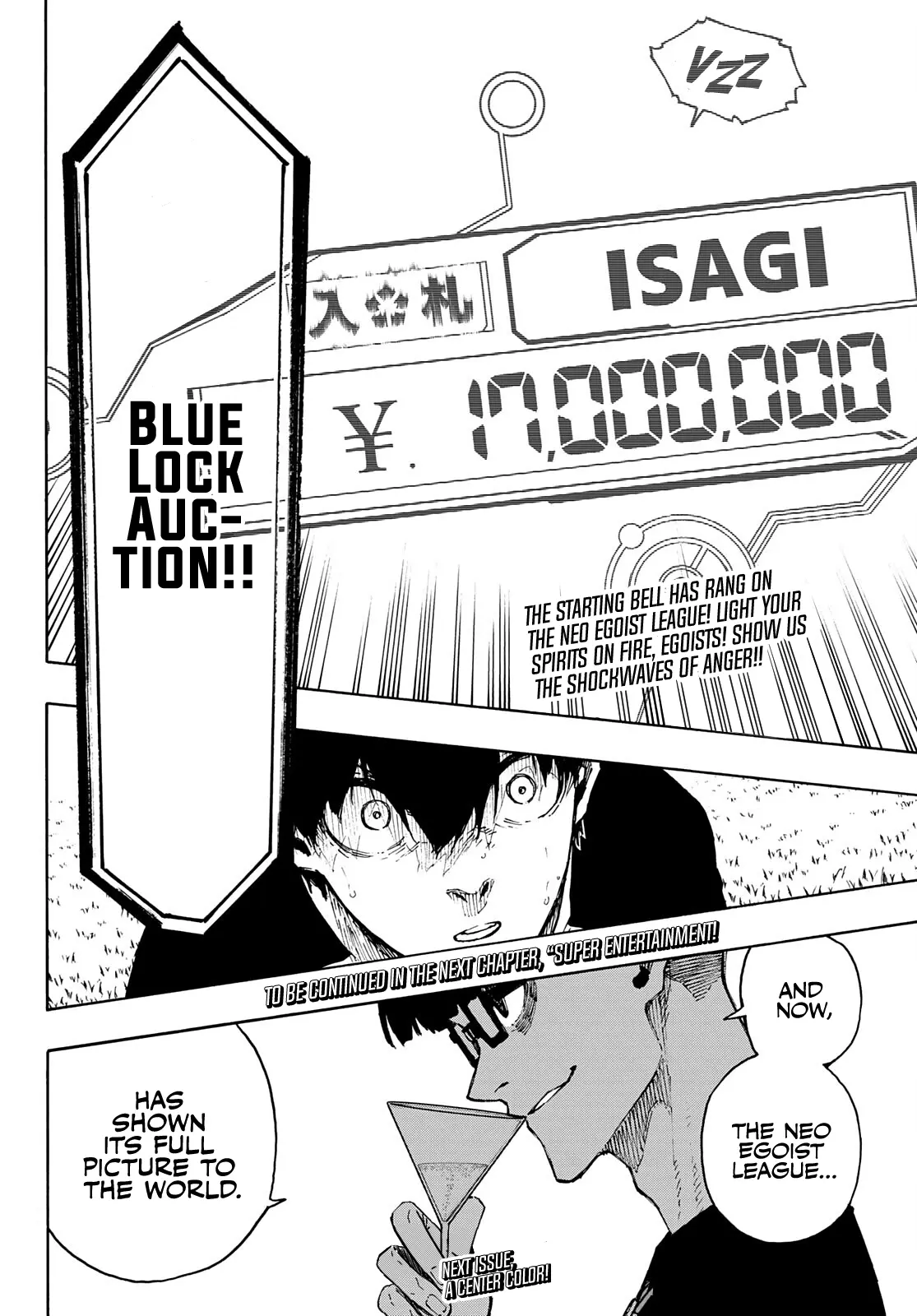 B Lock Manga, chapter 168, page 19