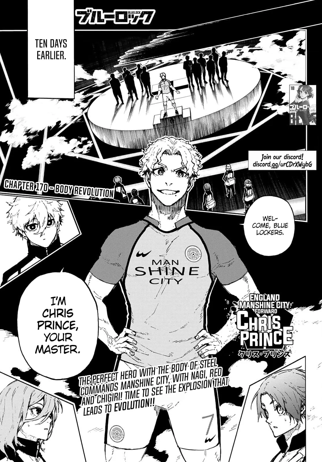 B Lock Manga, chapter 170, page 2