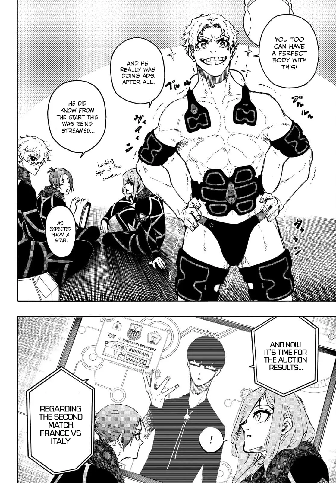 B Lock Manga, chapter 170, page 15