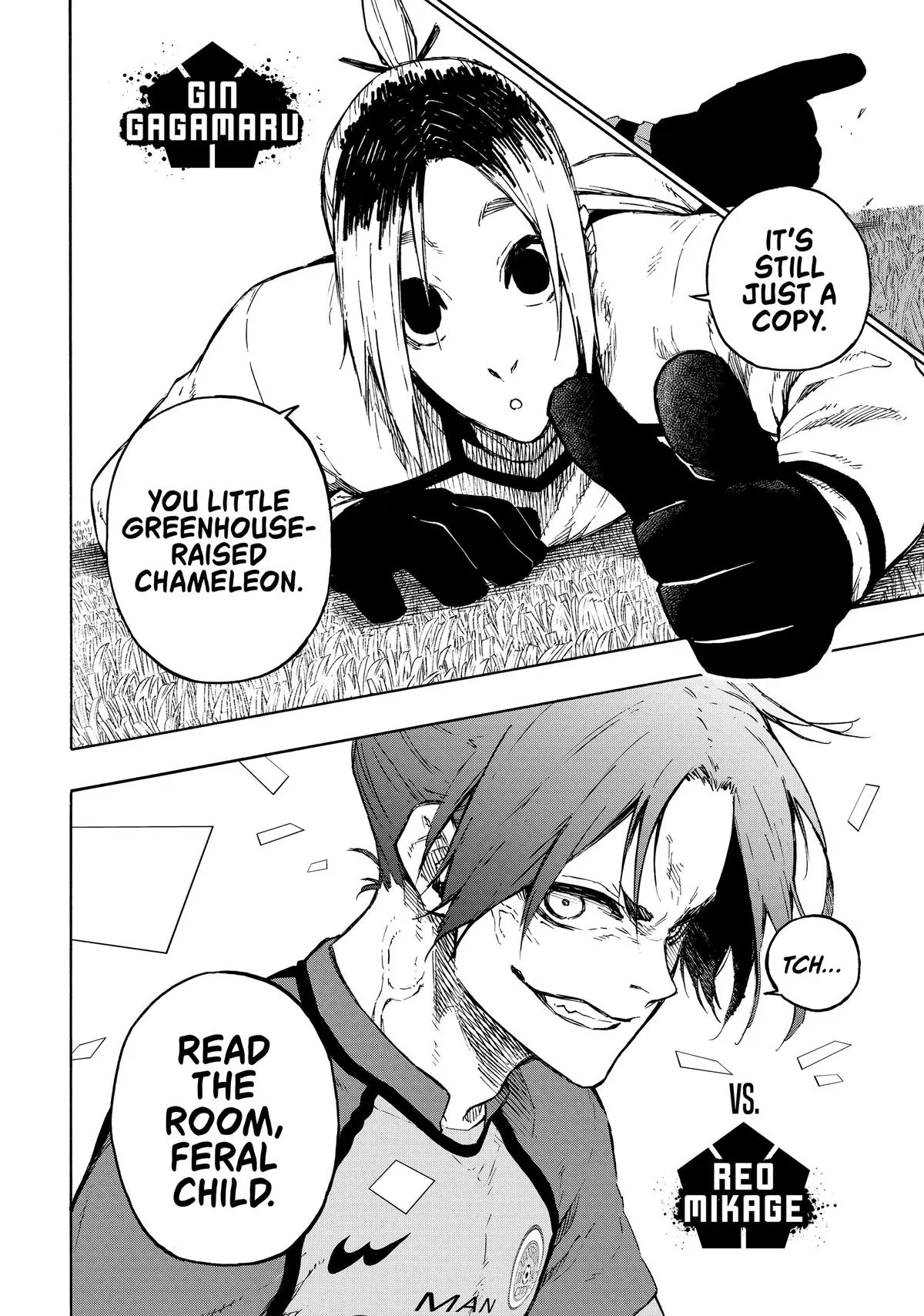 B Lock Manga, chapter 174, page 17