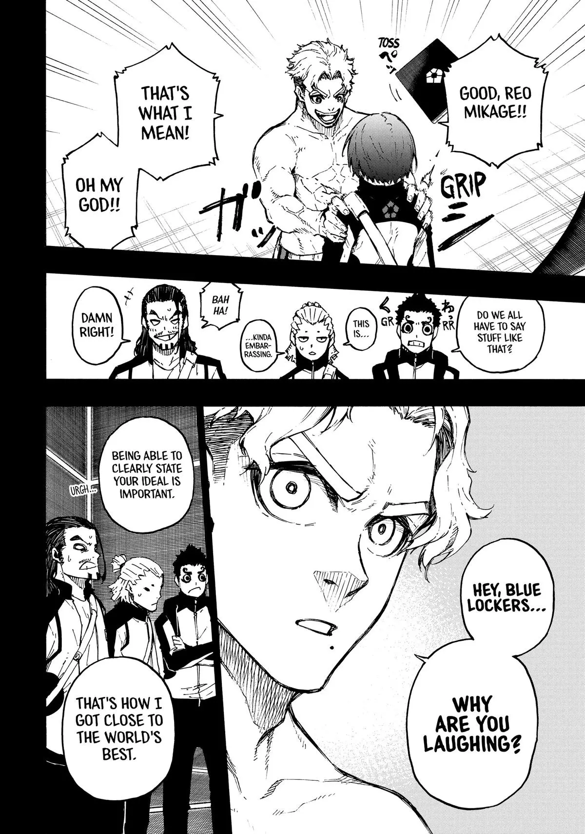 B Lock Manga, chapter 175, page 8