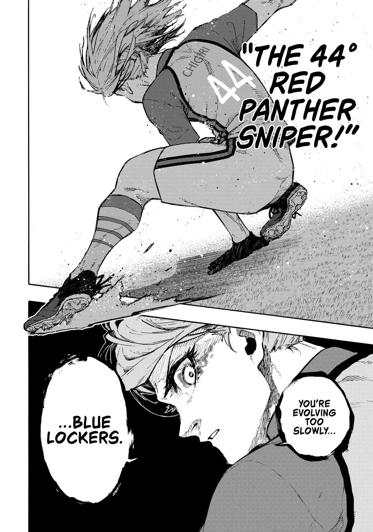 B Lock Manga, chapter 176, page 16