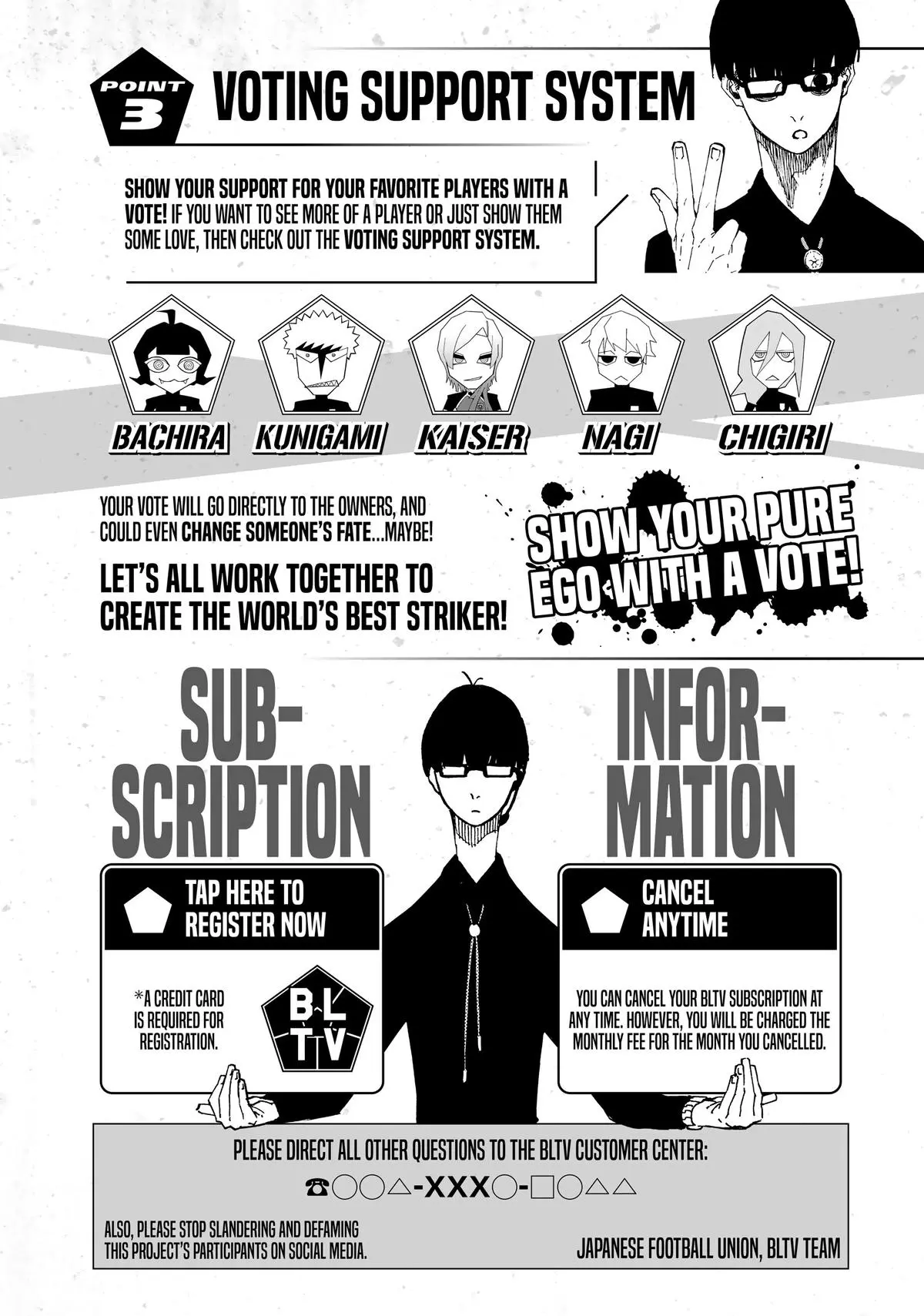 B Lock Manga, chapter 176, page 21