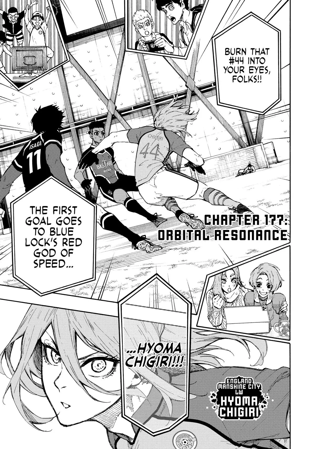 B Lock Manga, chapter 177, page 4