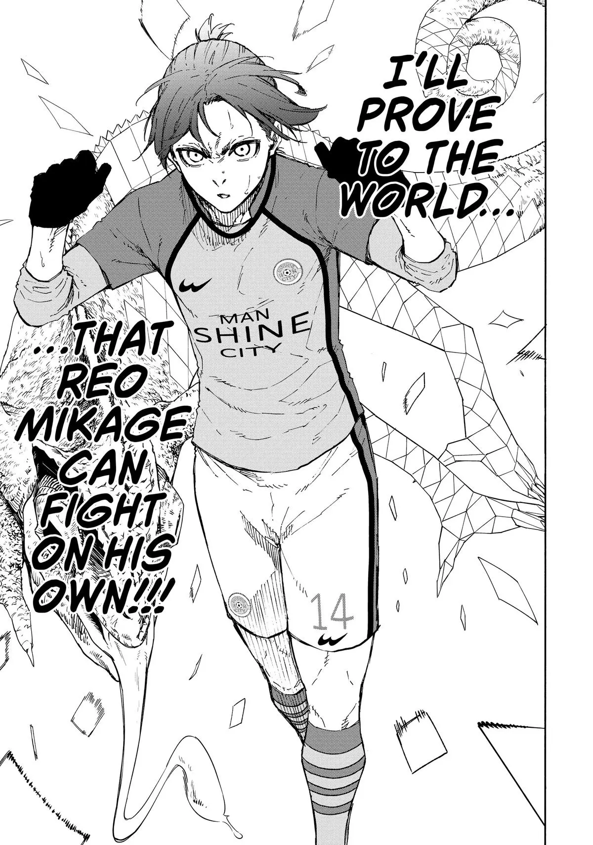 B Lock Manga, chapter 186, page 20